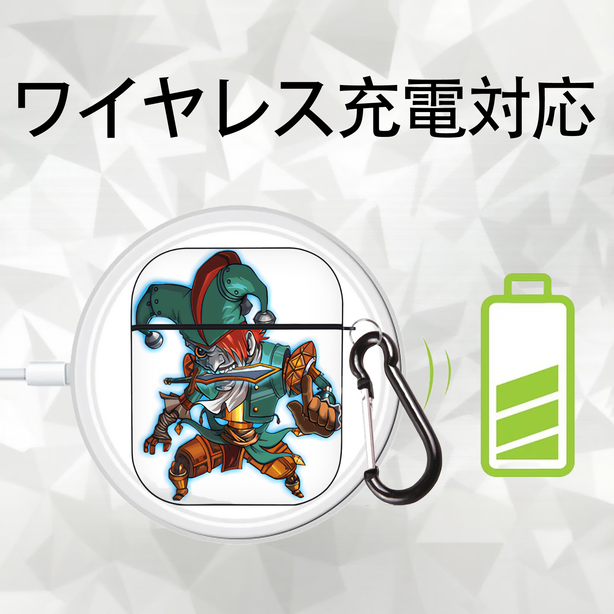 リーグ・オブ・レジェンド League of Legends LOL AirPods 第2世代保護ケース ハードシェル ブラック 耐衝撃・防指紋・カラビナ付き