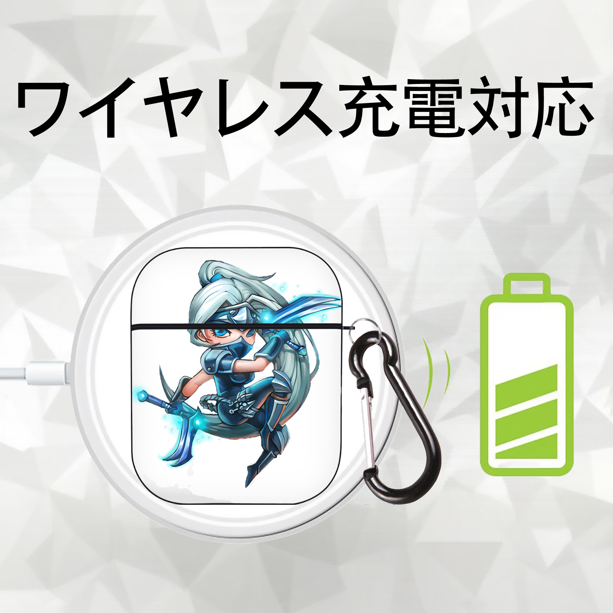 リーグ・オブ・レジェンド League of Legends LOL AirPods 第2世代保護ケース ハードシェル ブラック 耐衝撃・防指紋・カラビナ付き