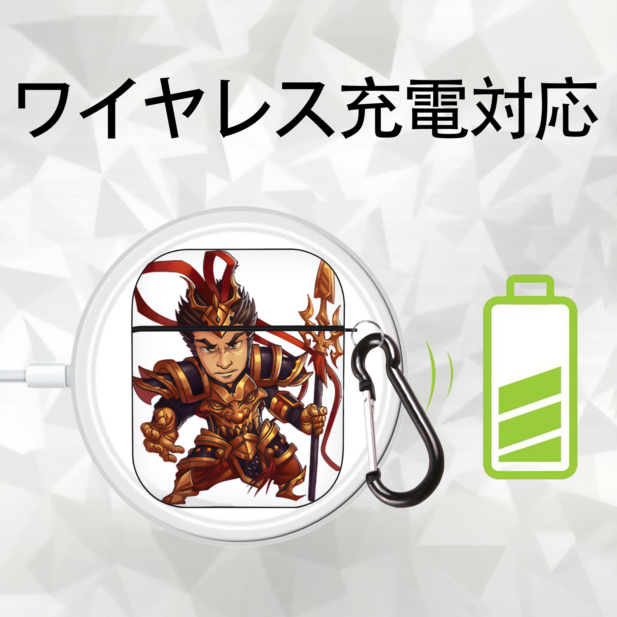 リーグ・オブ・レジェンド League of Legends LOL AirPods 第2世代保護ケース ハードシェル ブラック 耐衝撃・防指紋・カラビナ付き