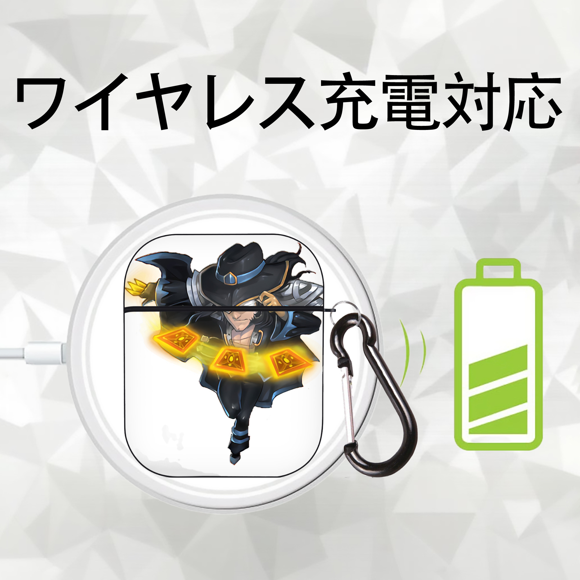 リーグ・オブ・レジェンド League of Legends LOL AirPods 第2世代保護ケース ハードシェル ブラック 耐衝撃・防指紋・カラビナ付き