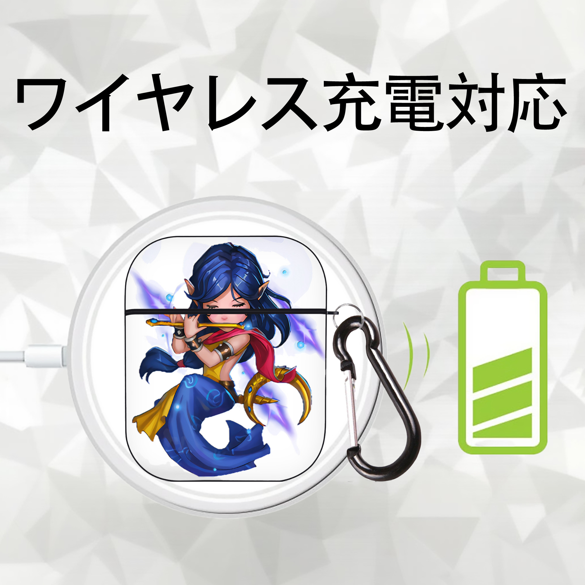 リーグ・オブ・レジェンド League of Legends LOL AirPods 第2世代保護ケース ハードシェル ブラック 耐衝撃・防指紋・カラビナ付き