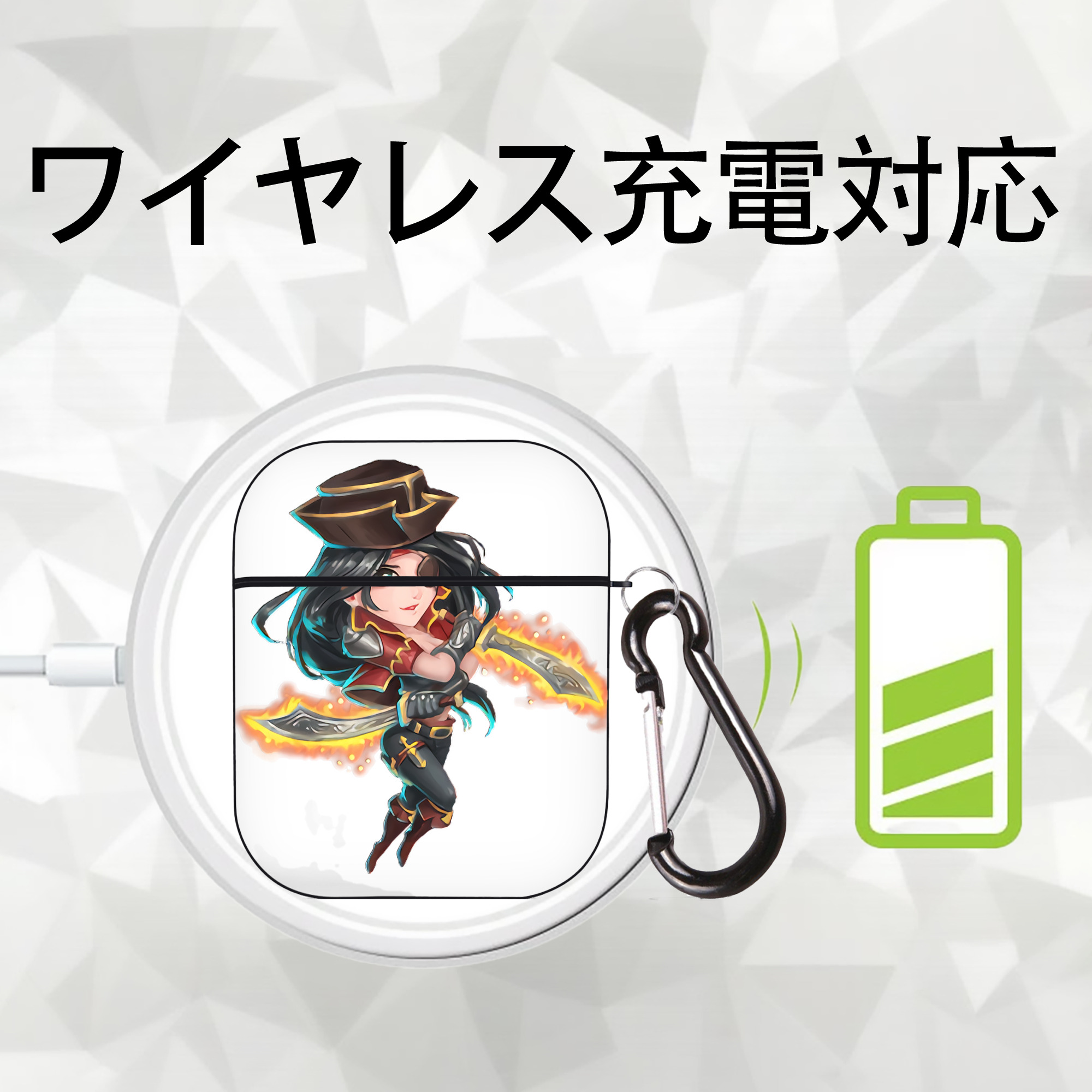 リーグ・オブ・レジェンド League of Legends LOL AirPods 第2世代保護ケース ハードシェル ブラック 耐衝撃・防指紋・カラビナ付き