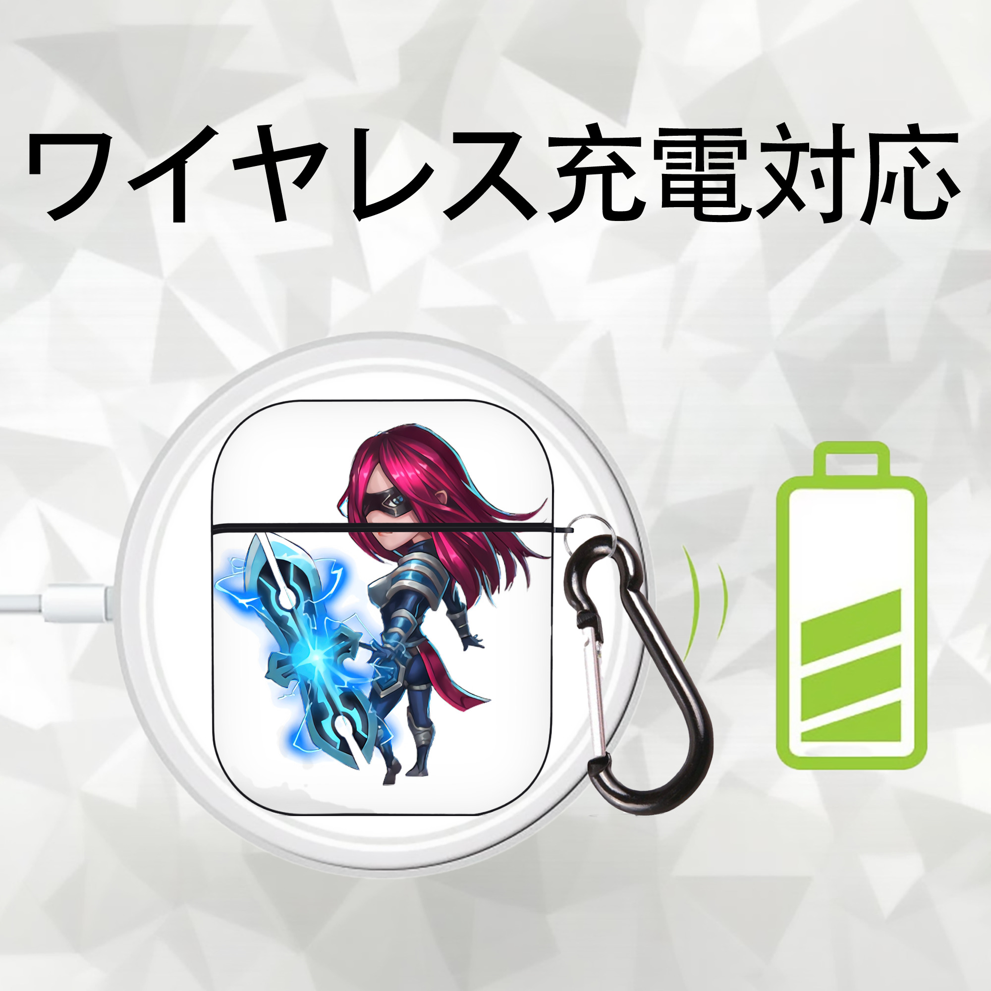 リーグ・オブ・レジェンド League of Legends LOL AirPods 第2世代保護ケース ハードシェル ブラック 耐衝撃・防指紋・カラビナ付き