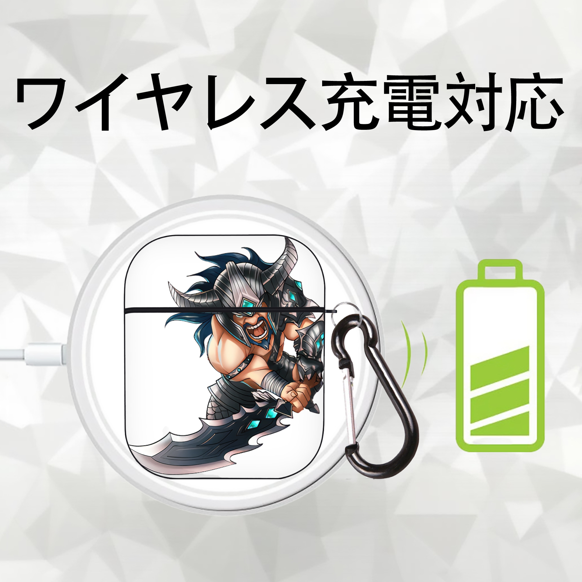 リーグ・オブ・レジェンド League of Legends LOL AirPods 第2世代保護ケース ハードシェル ブラック 耐衝撃・防指紋・カラビナ付き