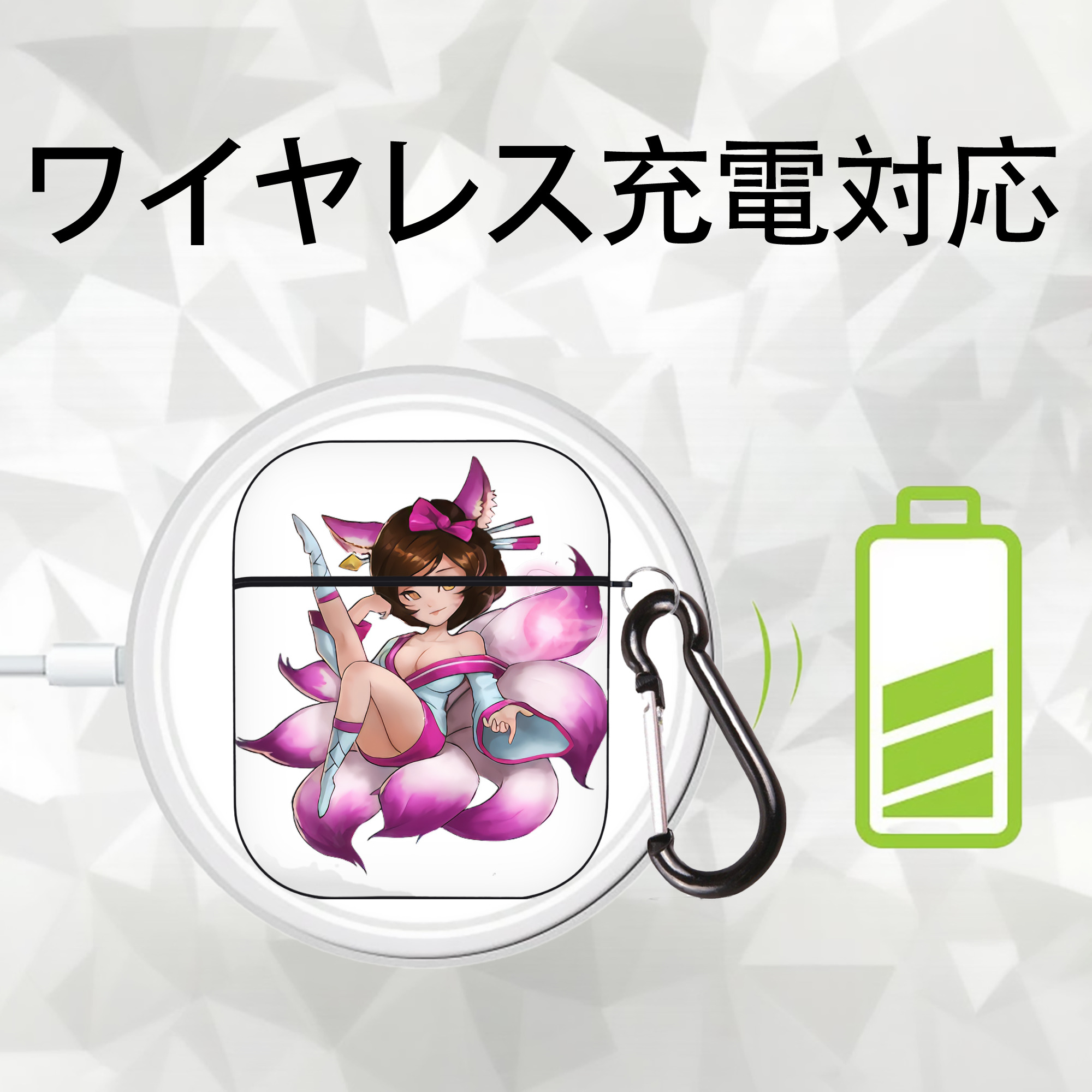 リーグ・オブ・レジェンド League of Legends LOL AirPods 第2世代保護ケース ハードシェル ブラック 耐衝撃・防指紋・カラビナ付き