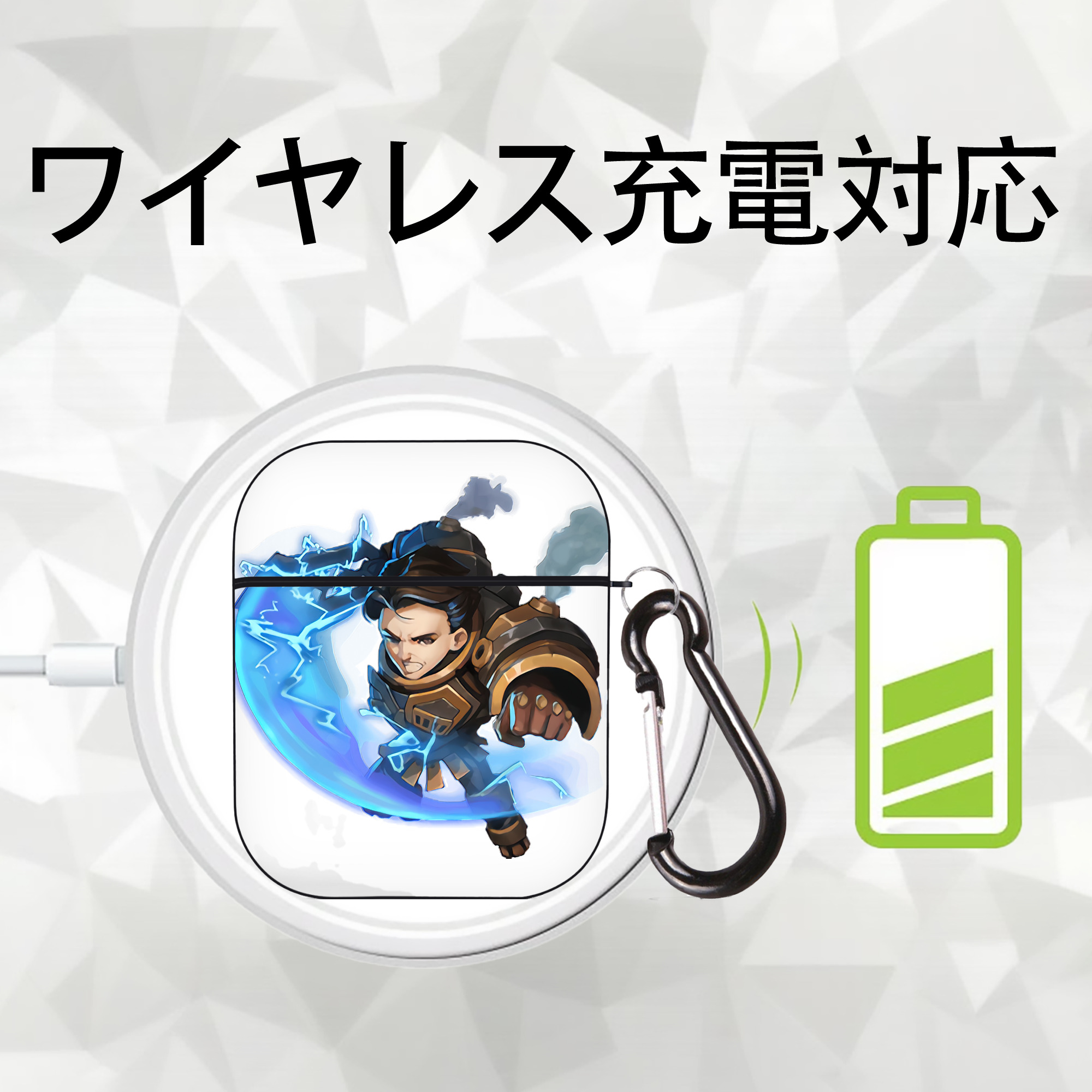 リーグ・オブ・レジェンド League of Legends LOL AirPods 第2世代保護ケース ハードシェル ブラック 耐衝撃・防指紋・カラビナ付き