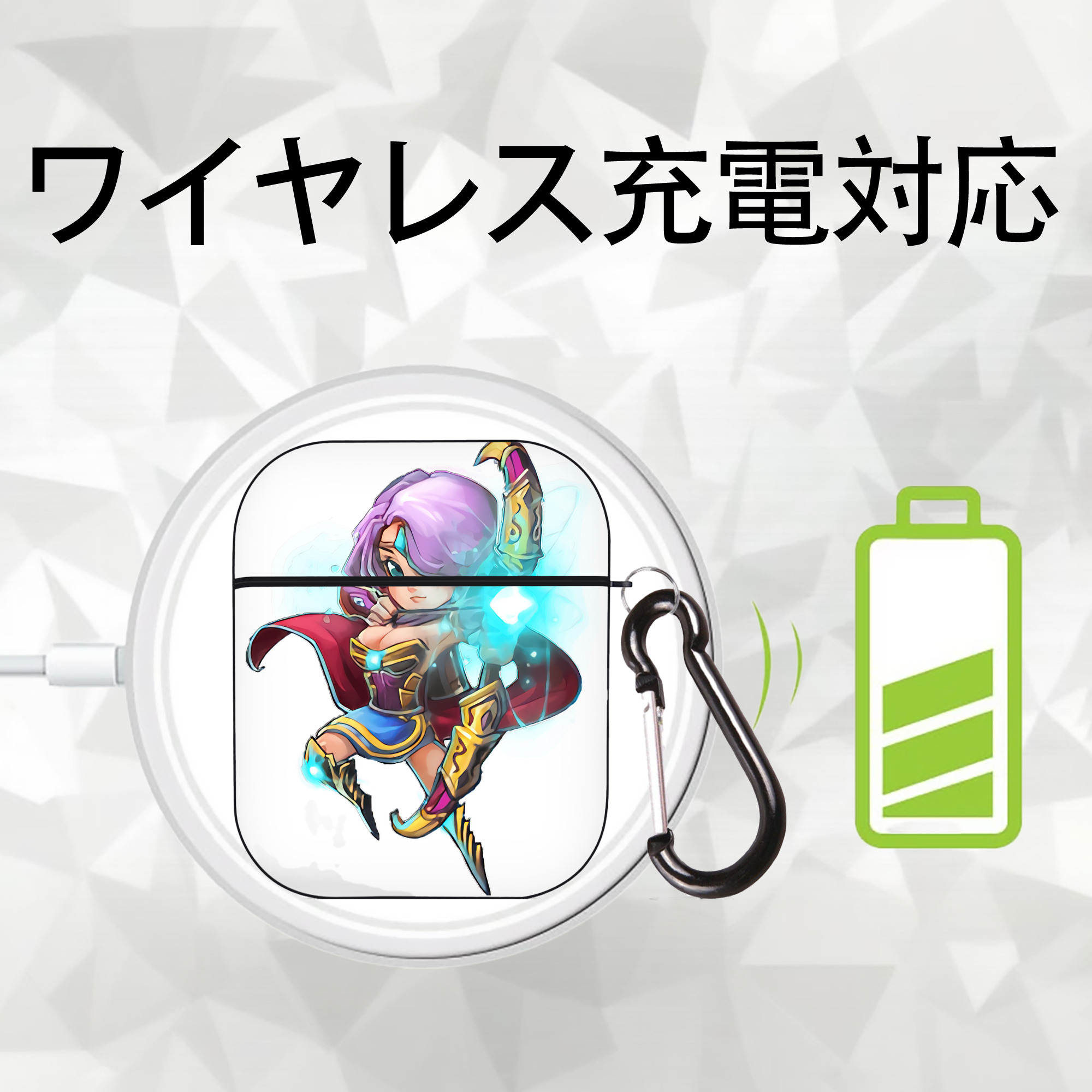 リーグ・オブ・レジェンド League of Legends LOL AirPods 第2世代保護ケース ハードシェル ブラック 耐衝撃・防指紋・カラビナ付き