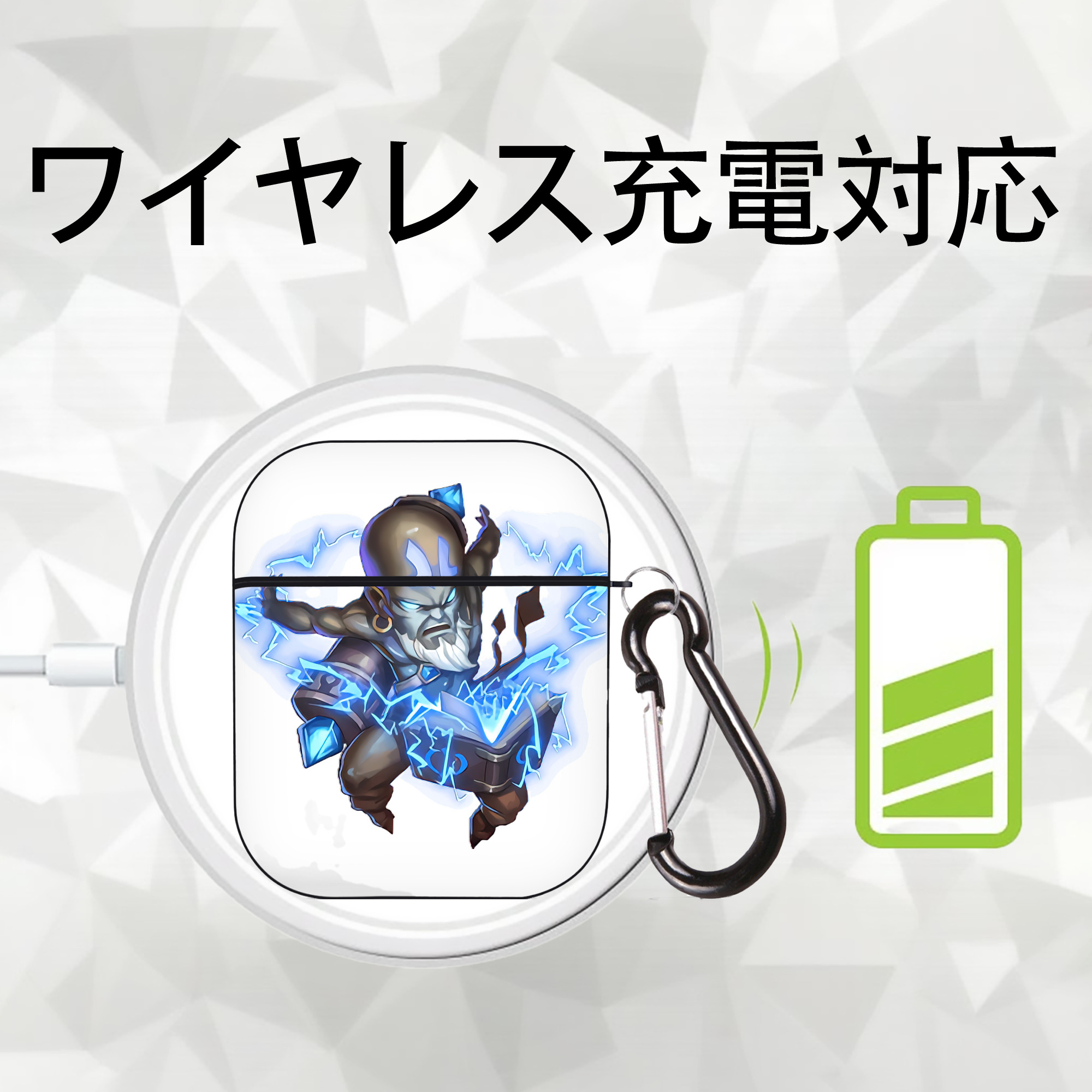 リーグ・オブ・レジェンド League of Legends LOL AirPods 第2世代保護ケース ハードシェル ブラック 耐衝撃・防指紋・カラビナ付き