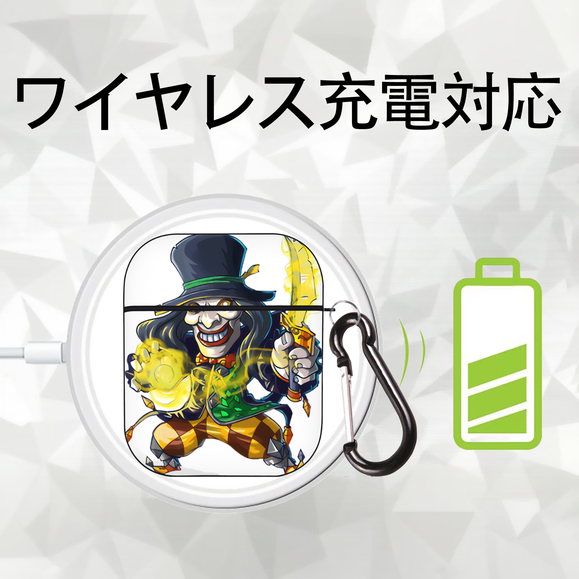 リーグ・オブ・レジェンド League of Legends LOL AirPods 第2世代保護ケース ハードシェル ブラック 耐衝撃・防指紋・カラビナ付き