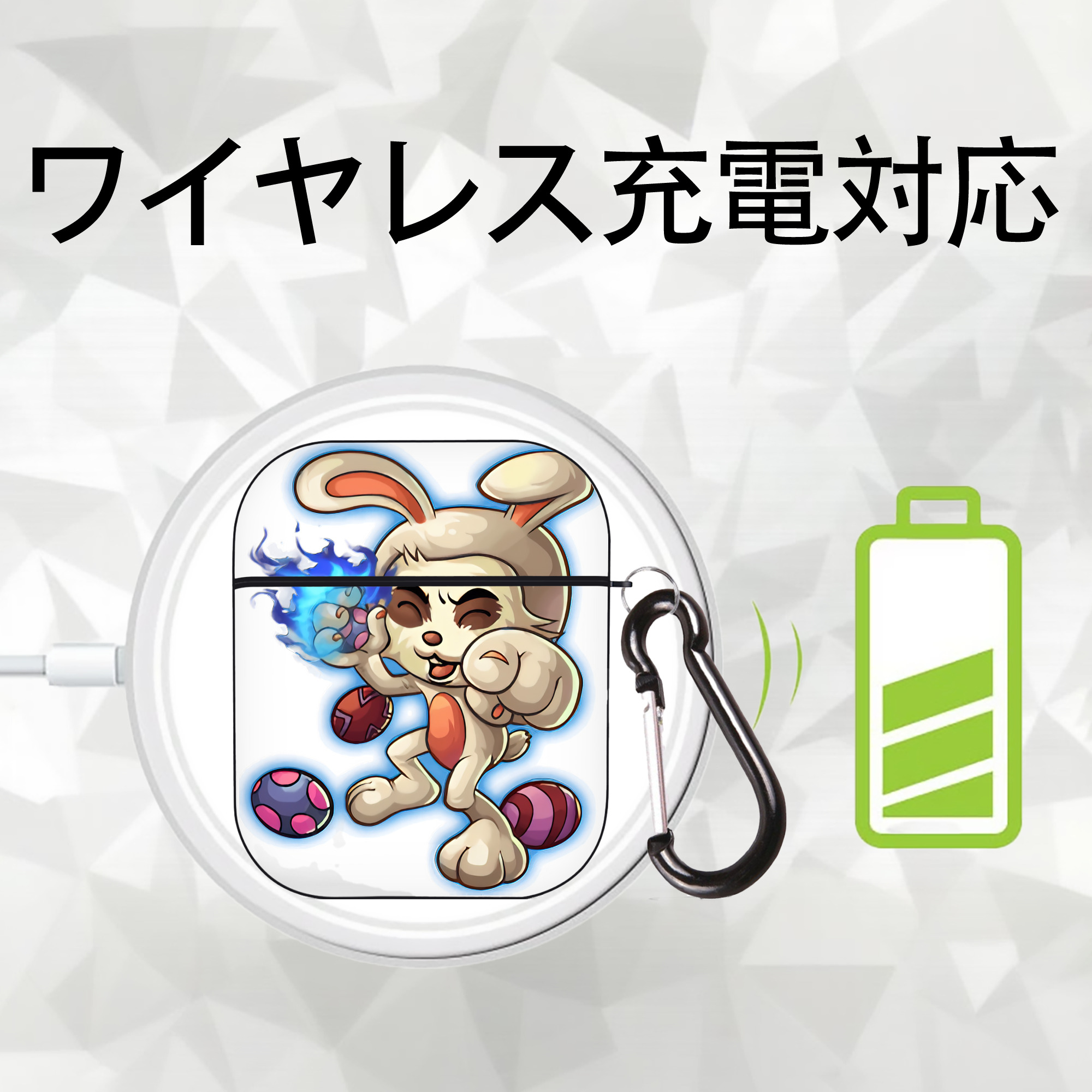 リーグ・オブ・レジェンド League of Legends LOL AirPods 第2世代保護ケース ハードシェル ブラック 耐衝撃・防指紋・カラビナ付き