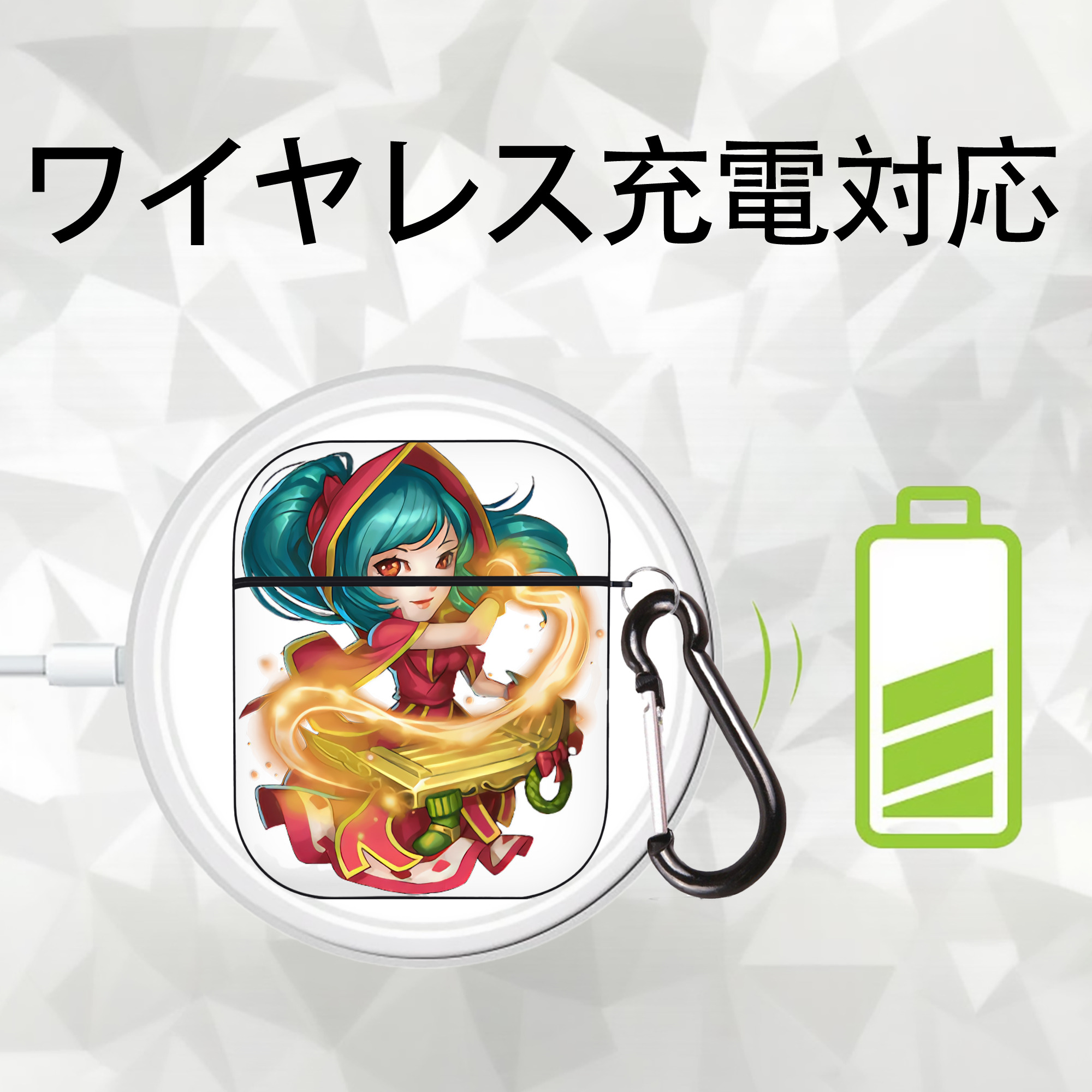リーグ・オブ・レジェンド League of Legends LOL AirPods 第2世代保護ケース ハードシェル ブラック 耐衝撃・防指紋・カラビナ付き