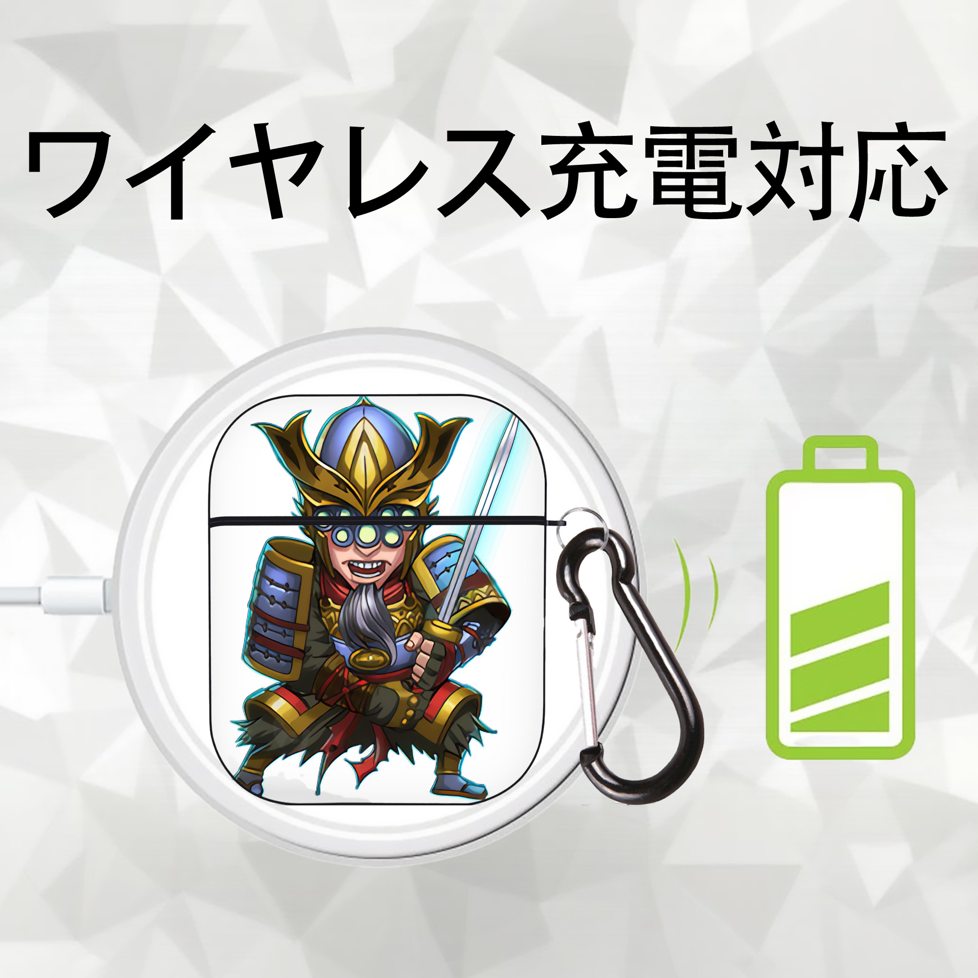 リーグ・オブ・レジェンド League of Legends LOL AirPods 第2世代保護ケース ハードシェル ブラック 耐衝撃・防指紋・カラビナ付き