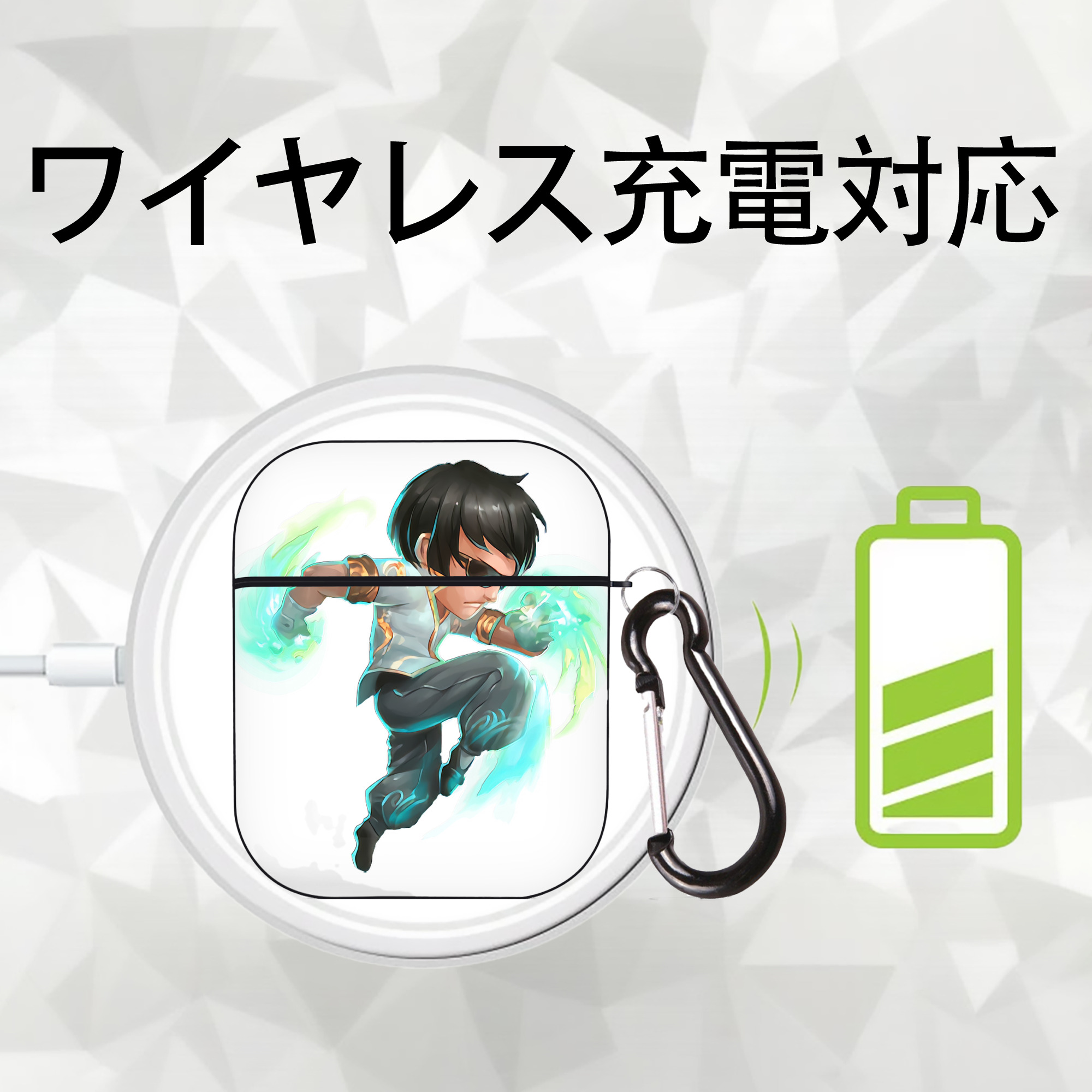 リーグ・オブ・レジェンド League of Legends LOL AirPods 第2世代保護ケース ハードシェル ブラック 耐衝撃・防指紋・カラビナ付き