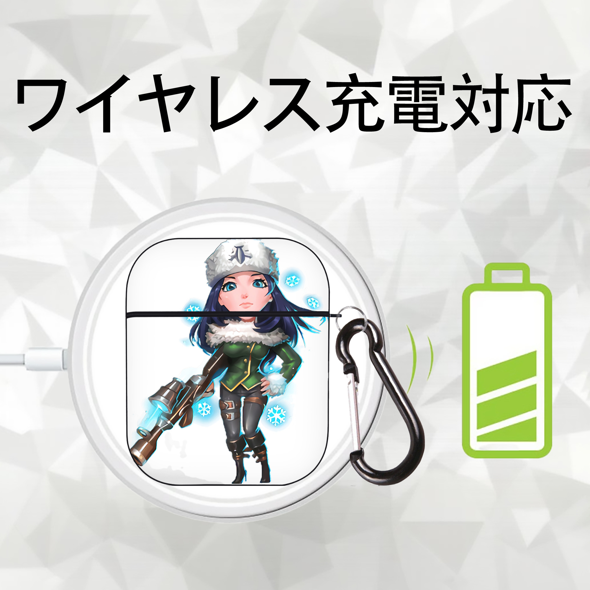 リーグ・オブ・レジェンド League of Legends LOL AirPods 第2世代保護ケース ハードシェル ブラック 耐衝撃・防指紋・カラビナ付き