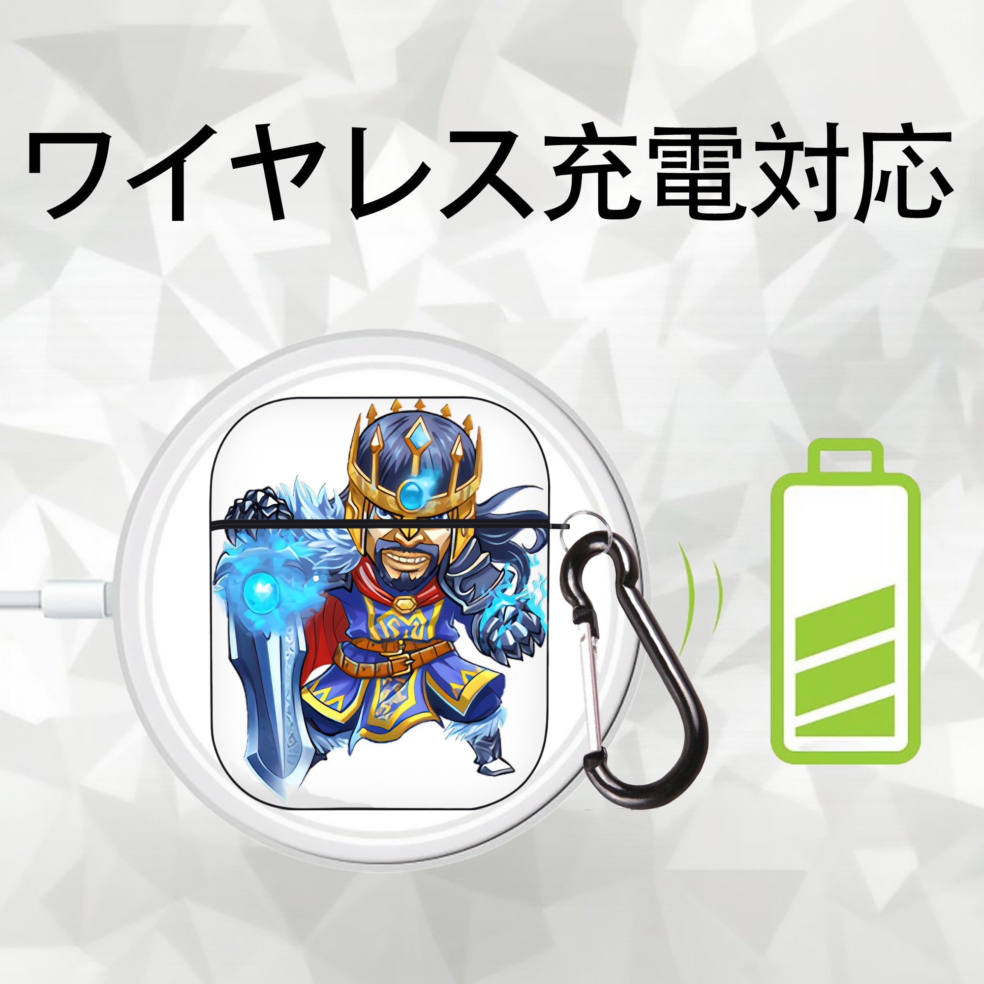 リーグ・オブ・レジェンド League of Legends LOL AirPods 第2世代保護ケース ハードシェル ブラック 耐衝撃・防指紋・カラビナ付き