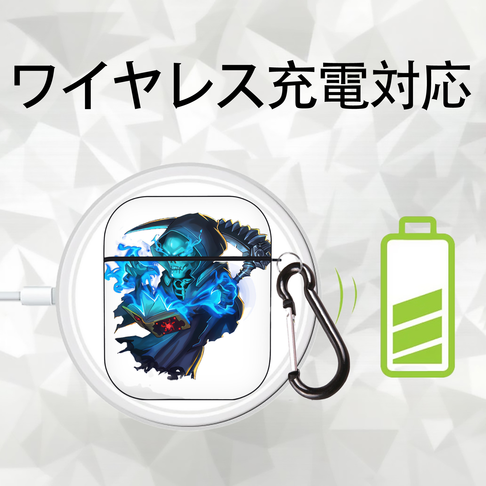 リーグ・オブ・レジェンド League of Legends LOL AirPods 第2世代保護ケース ハードシェル ブラック 耐衝撃・防指紋・カラビナ付き