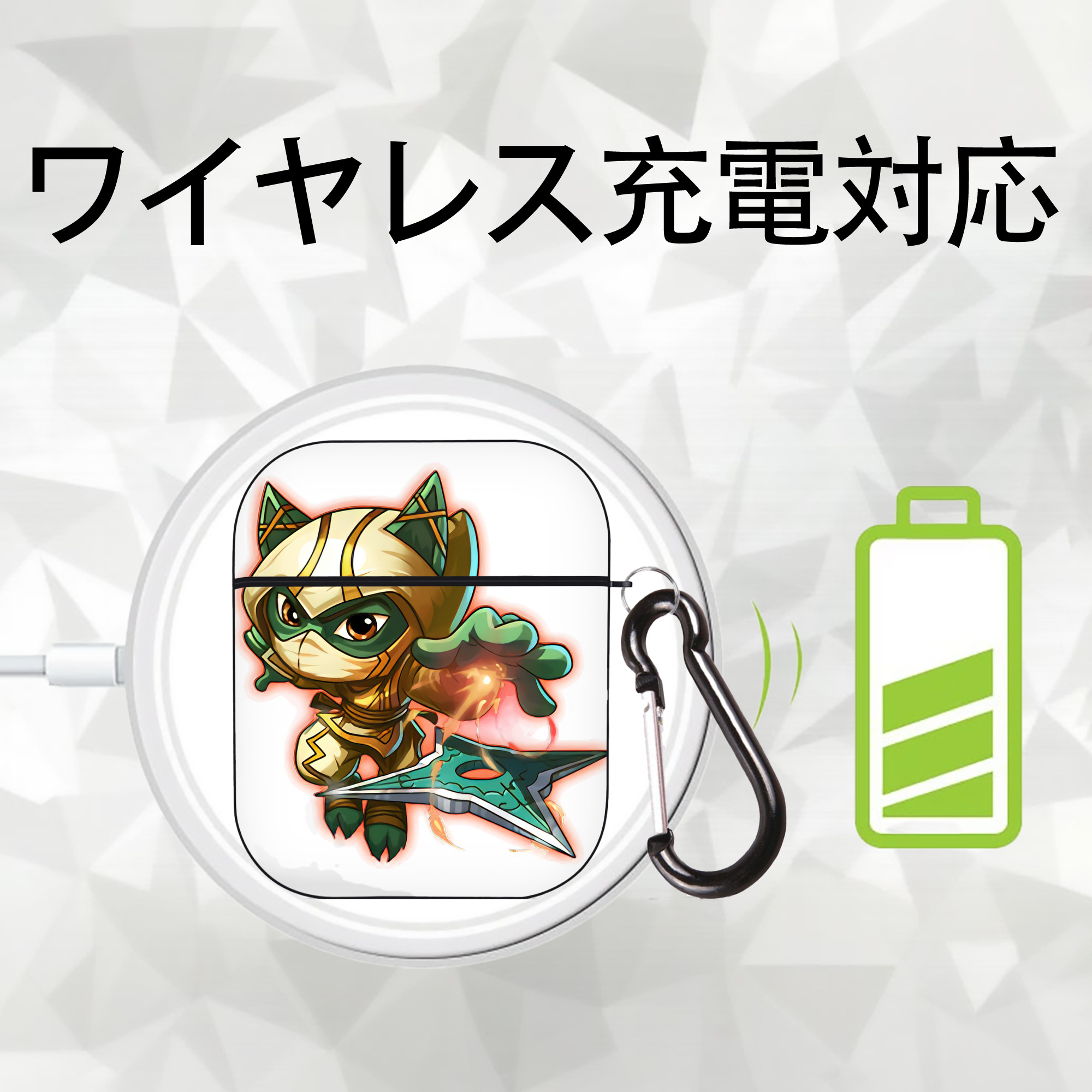 リーグ・オブ・レジェンド League of Legends LOL AirPods 第2世代保護ケース ハードシェル ブラック 耐衝撃・防指紋・カラビナ付き