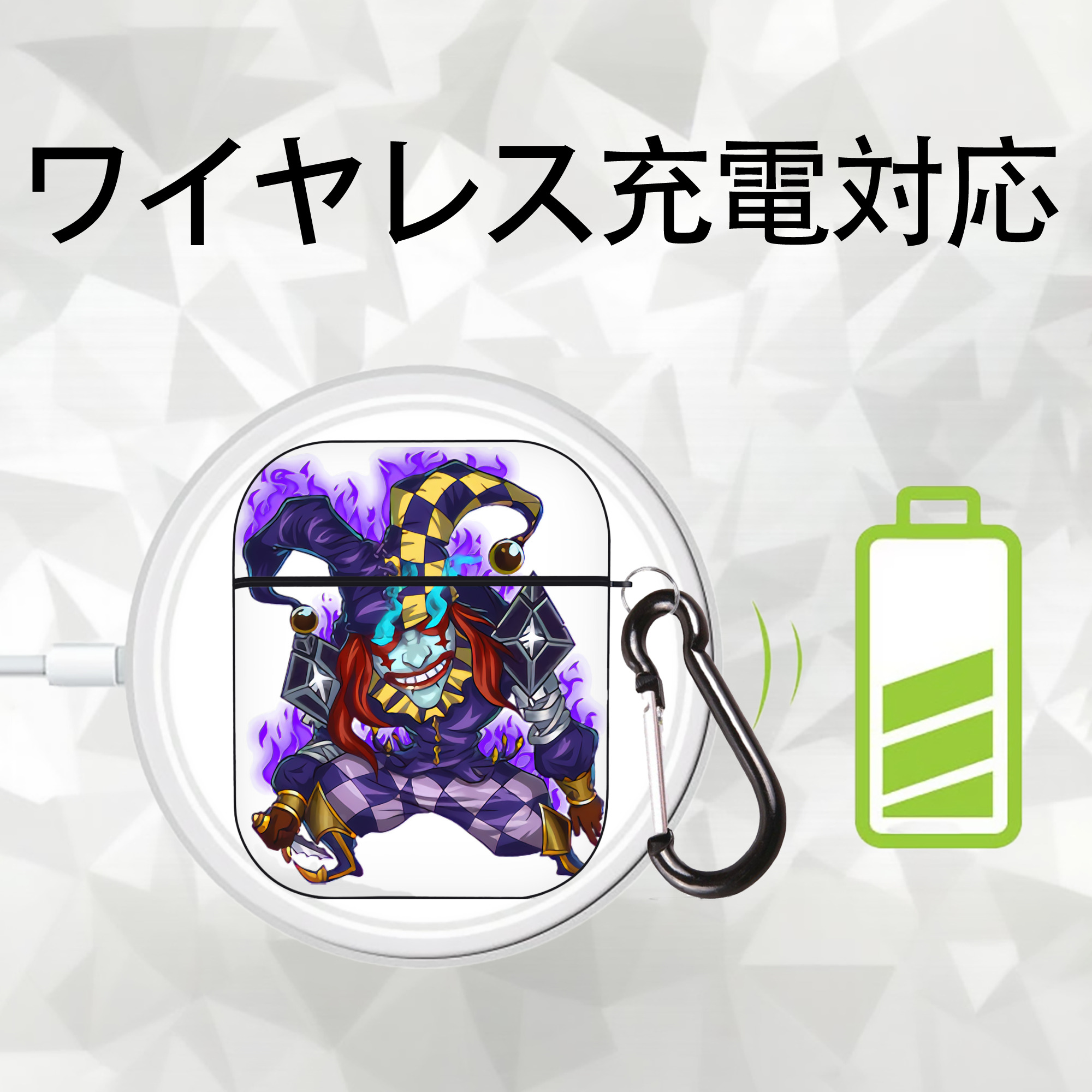 リーグ・オブ・レジェンド League of Legends LOL AirPods 第2世代保護ケース ハードシェル ブラック 耐衝撃・防指紋・カラビナ付き