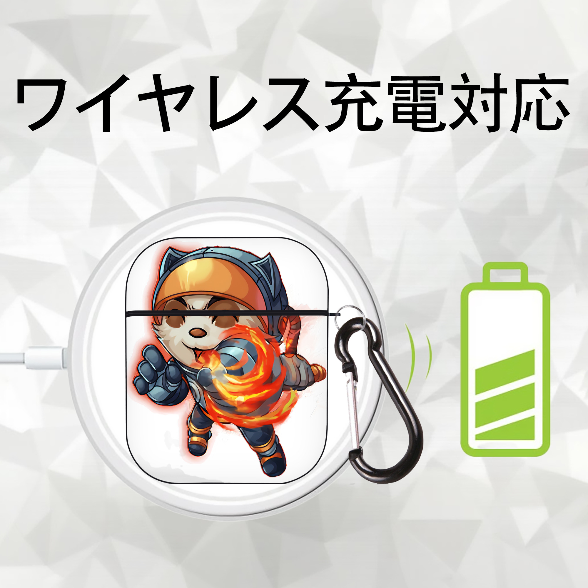 リーグ・オブ・レジェンド League of Legends LOL AirPods 第2世代保護ケース ハードシェル ブラック 耐衝撃・防指紋・カラビナ付き