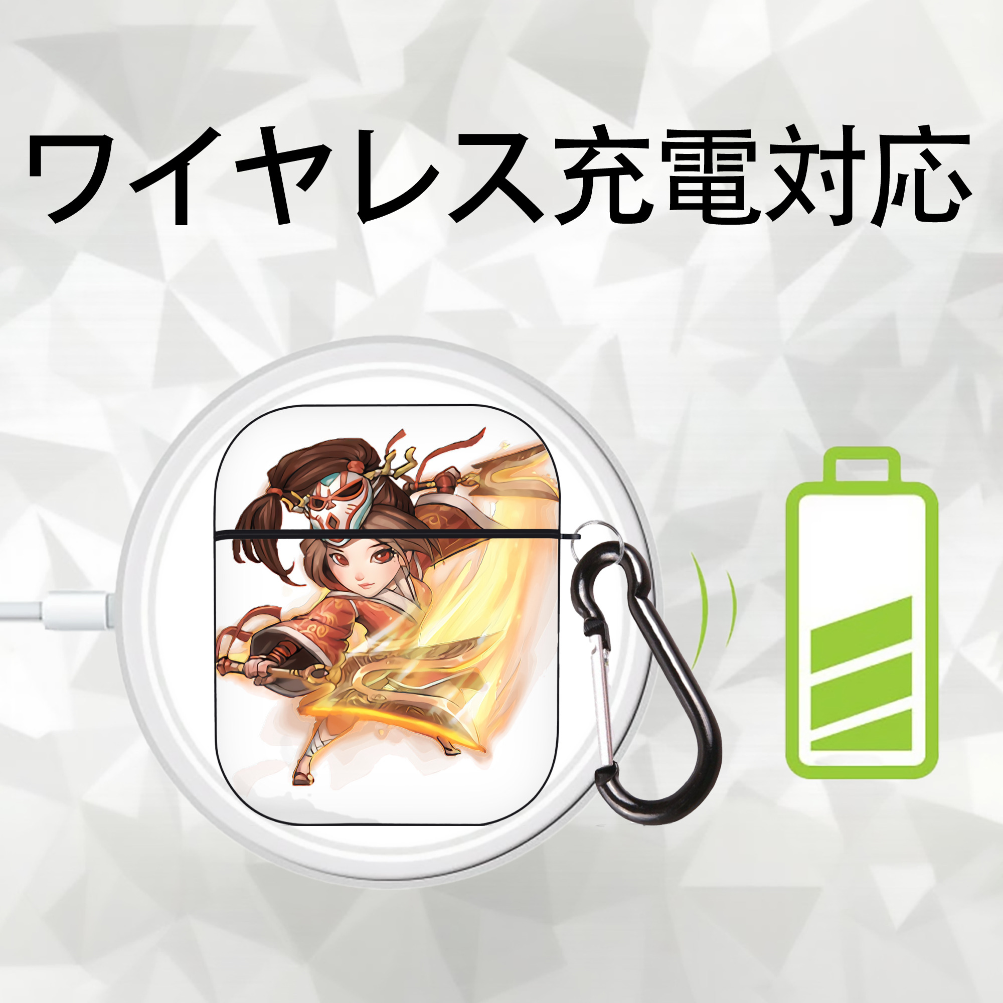 リーグ・オブ・レジェンド League of Legends LOL AirPods 第2世代保護ケース ハードシェル ブラック 耐衝撃・防指紋・カラビナ付き