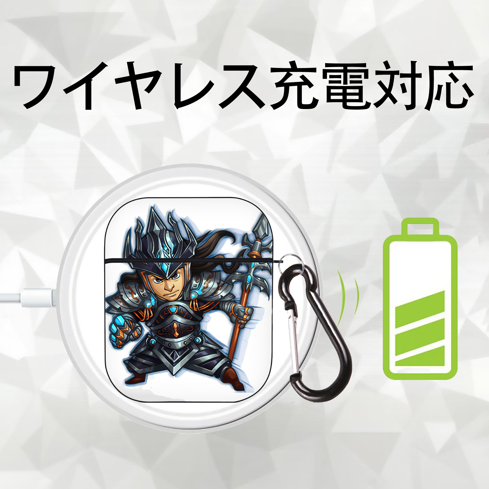 リーグ・オブ・レジェンド League of Legends LOL AirPods 第2世代保護ケース ハードシェル ブラック 耐衝撃・防指紋・カラビナ付き