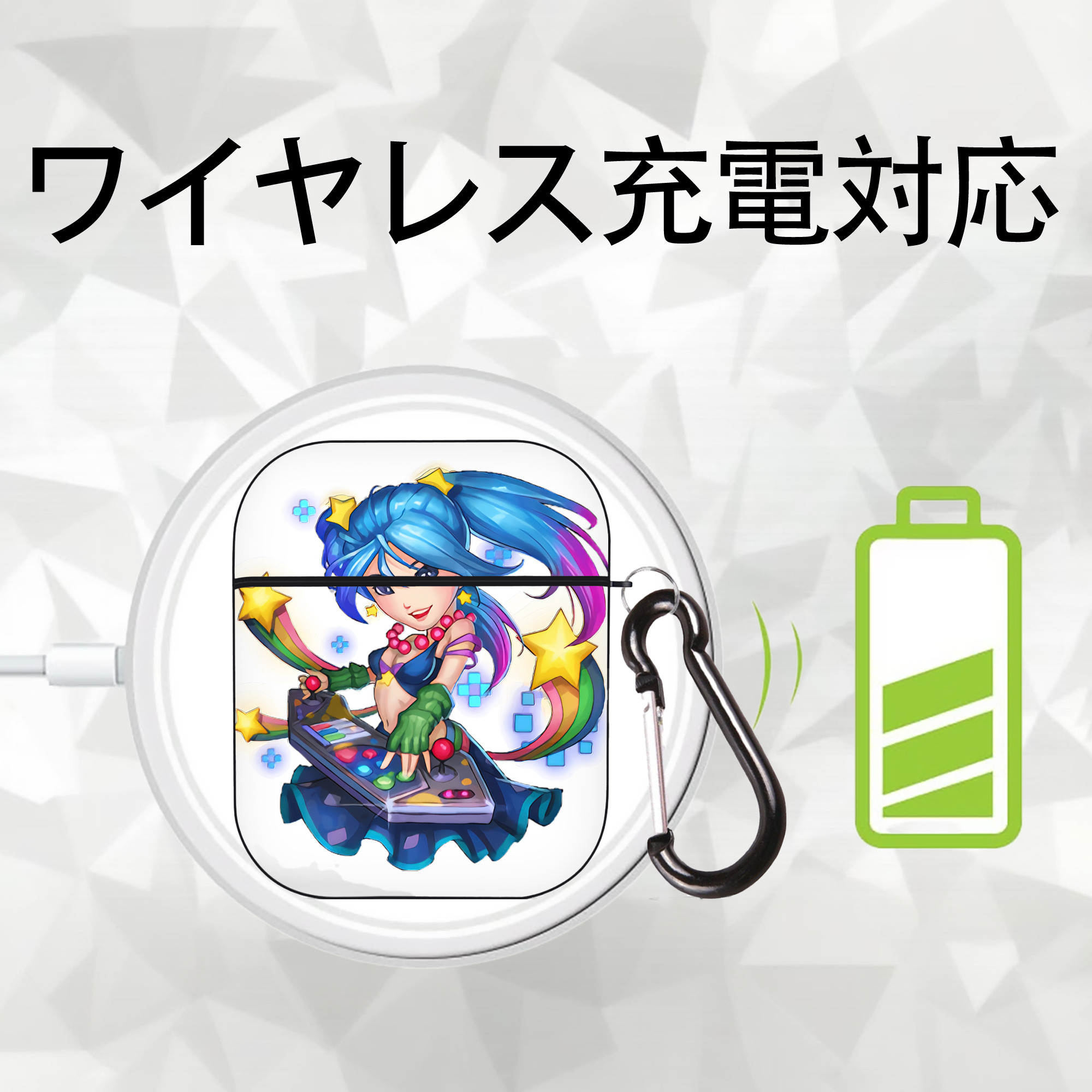 リーグ・オブ・レジェンド League of Legends LOL AirPods 第2世代保護ケース ハードシェル ブラック 耐衝撃・防指紋・カラビナ付き