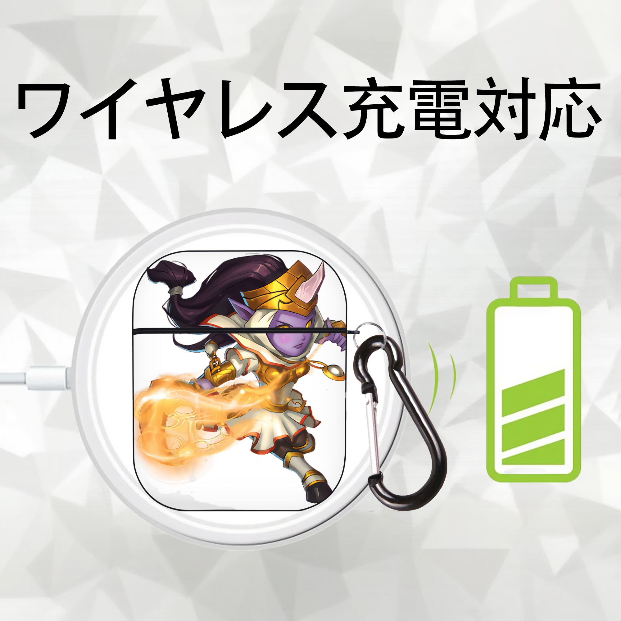 リーグ・オブ・レジェンド League of Legends LOL AirPods 第2世代保護ケース ハードシェル ブラック 耐衝撃・防指紋・カラビナ付き