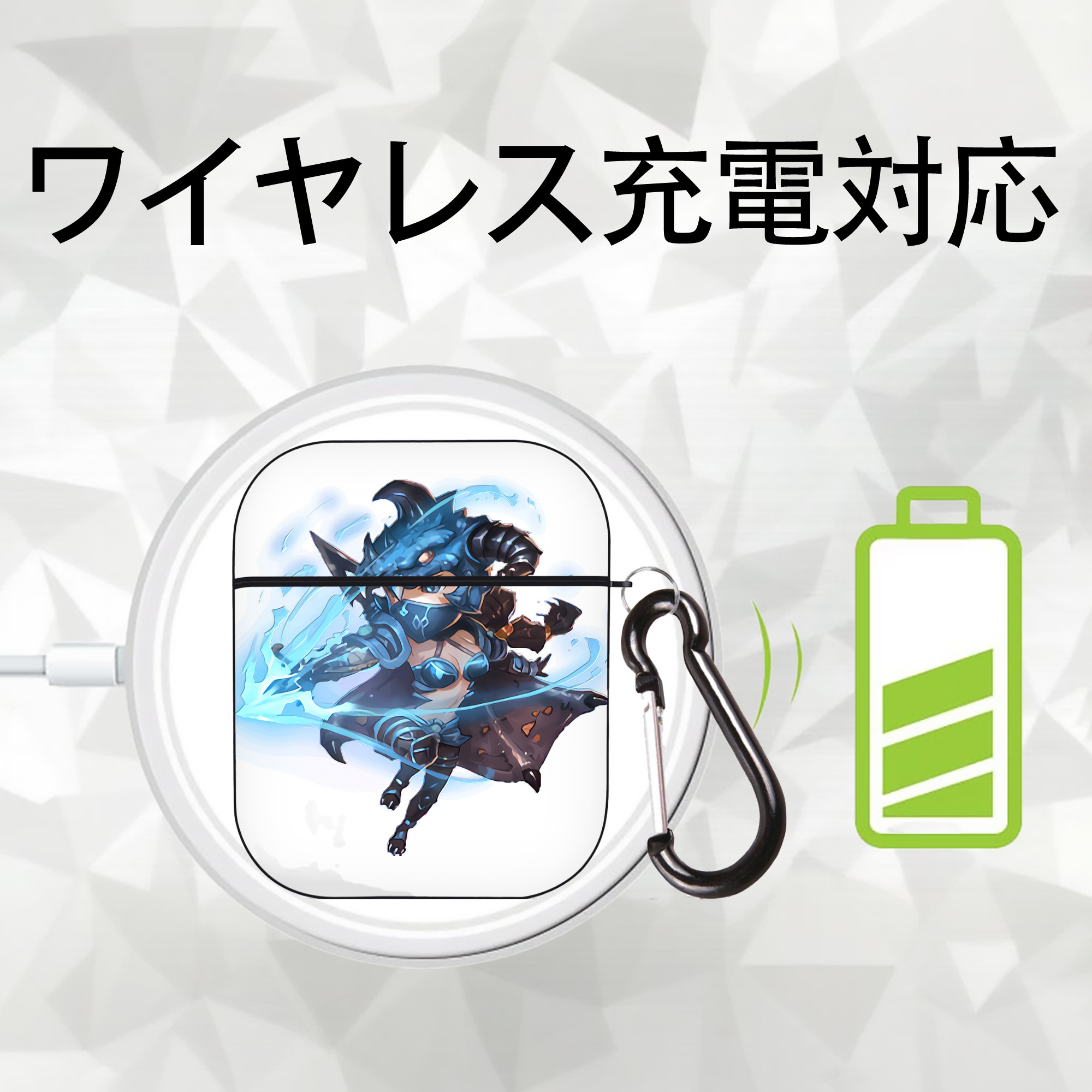 リーグ・オブ・レジェンド League of Legends LOL AirPods 第2世代保護ケース ハードシェル ブラック 耐衝撃・防指紋・カラビナ付き