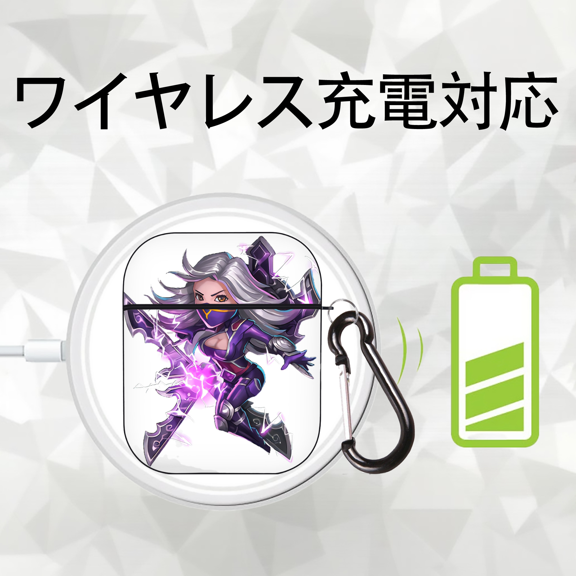 リーグ・オブ・レジェンド League of Legends LOL AirPods 第2世代保護ケース ハードシェル ブラック 耐衝撃・防指紋・カラビナ付き
