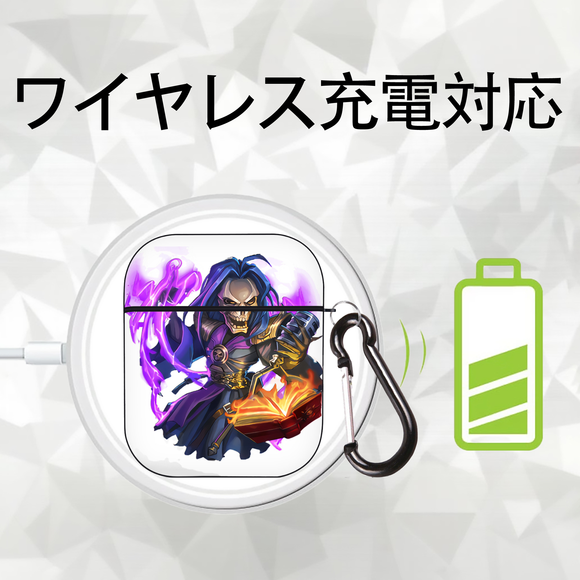 リーグ・オブ・レジェンド League of Legends LOL AirPods 第2世代保護ケース ハードシェル ブラック 耐衝撃・防指紋・カラビナ付き