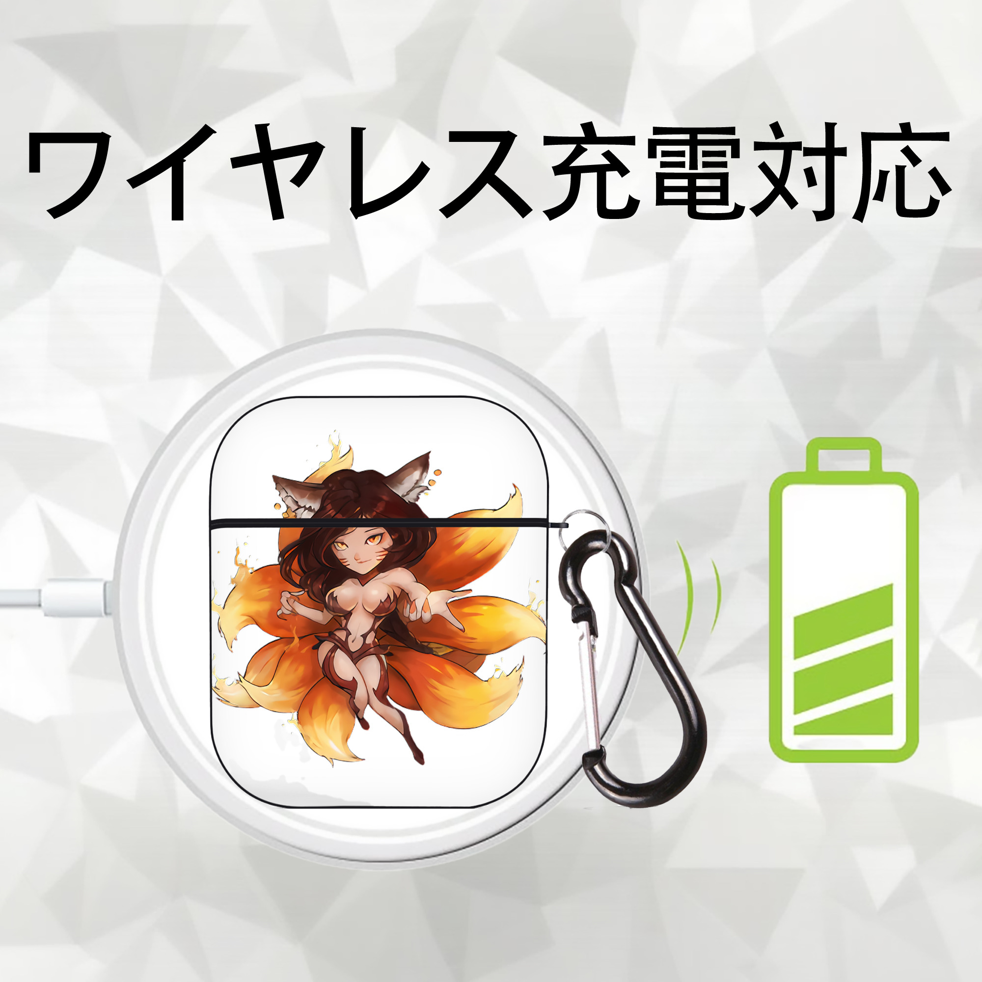 リーグ・オブ・レジェンド League of Legends LOL AirPods 第2世代保護ケース ハードシェル ブラック 耐衝撃・防指紋・カラビナ付き