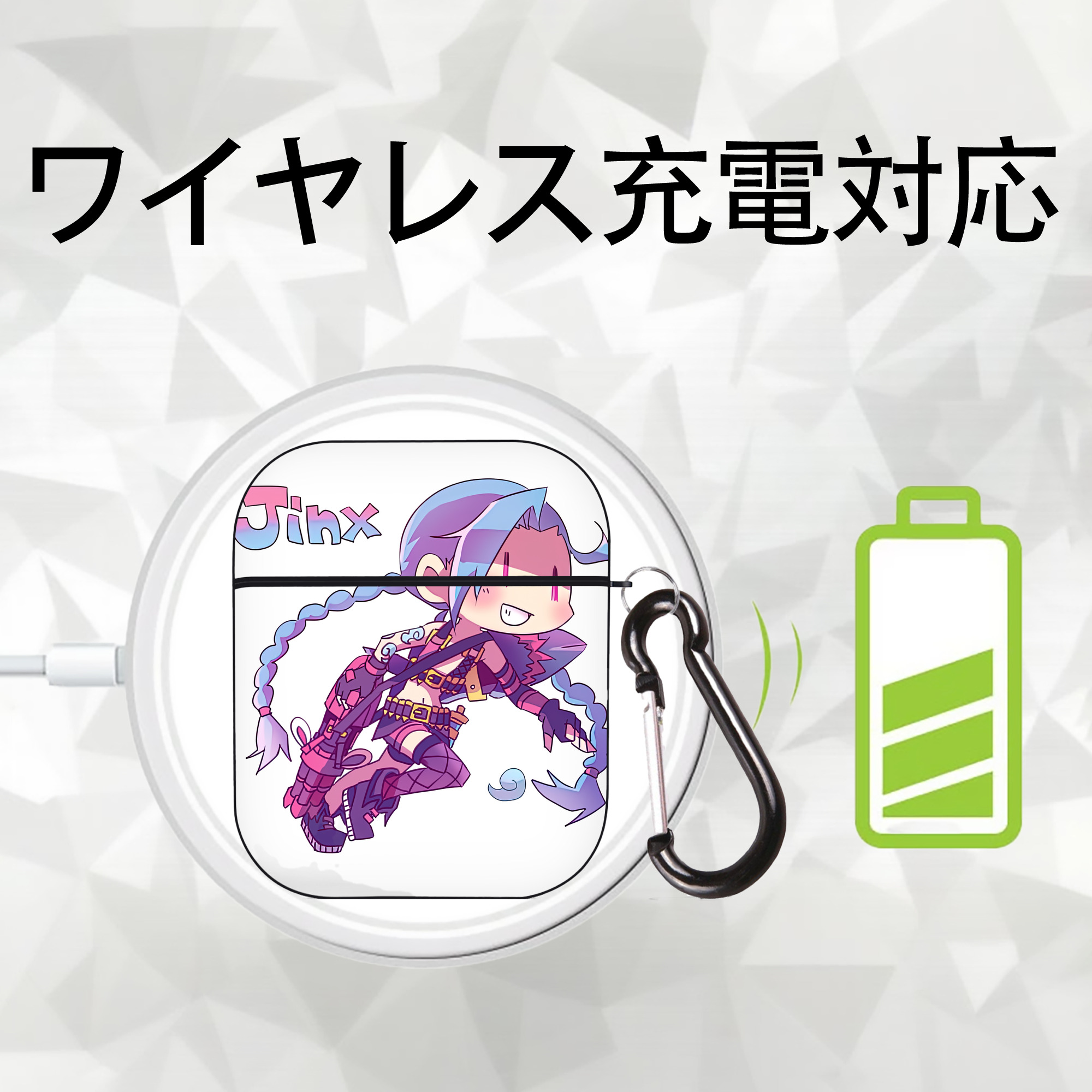 リーグ・オブ・レジェンド League of Legends LOL AirPods 第2世代保護ケース ハードシェル ブラック 耐衝撃・防指紋・カラビナ付き
