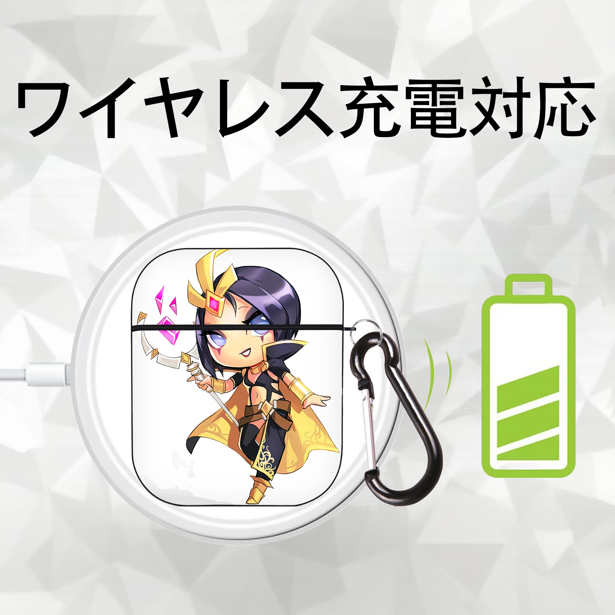 リーグ・オブ・レジェンド League of Legends LOL AirPods 第2世代保護ケース ハードシェル ブラック 耐衝撃・防指紋・カラビナ付き