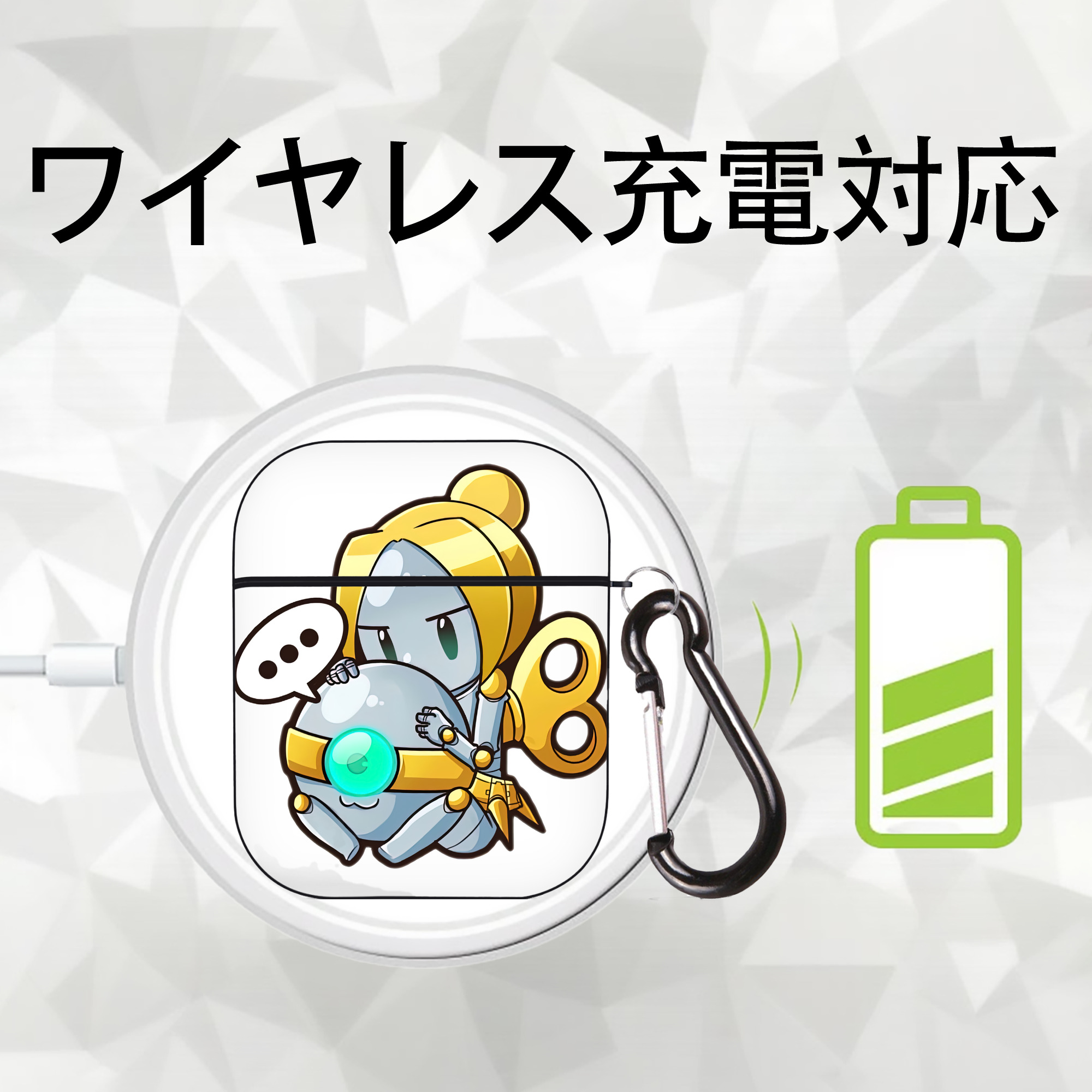 リーグ・オブ・レジェンド League of Legends LOL AirPods 第2世代保護ケース ハードシェル ブラック 耐衝撃・防指紋・カラビナ付き