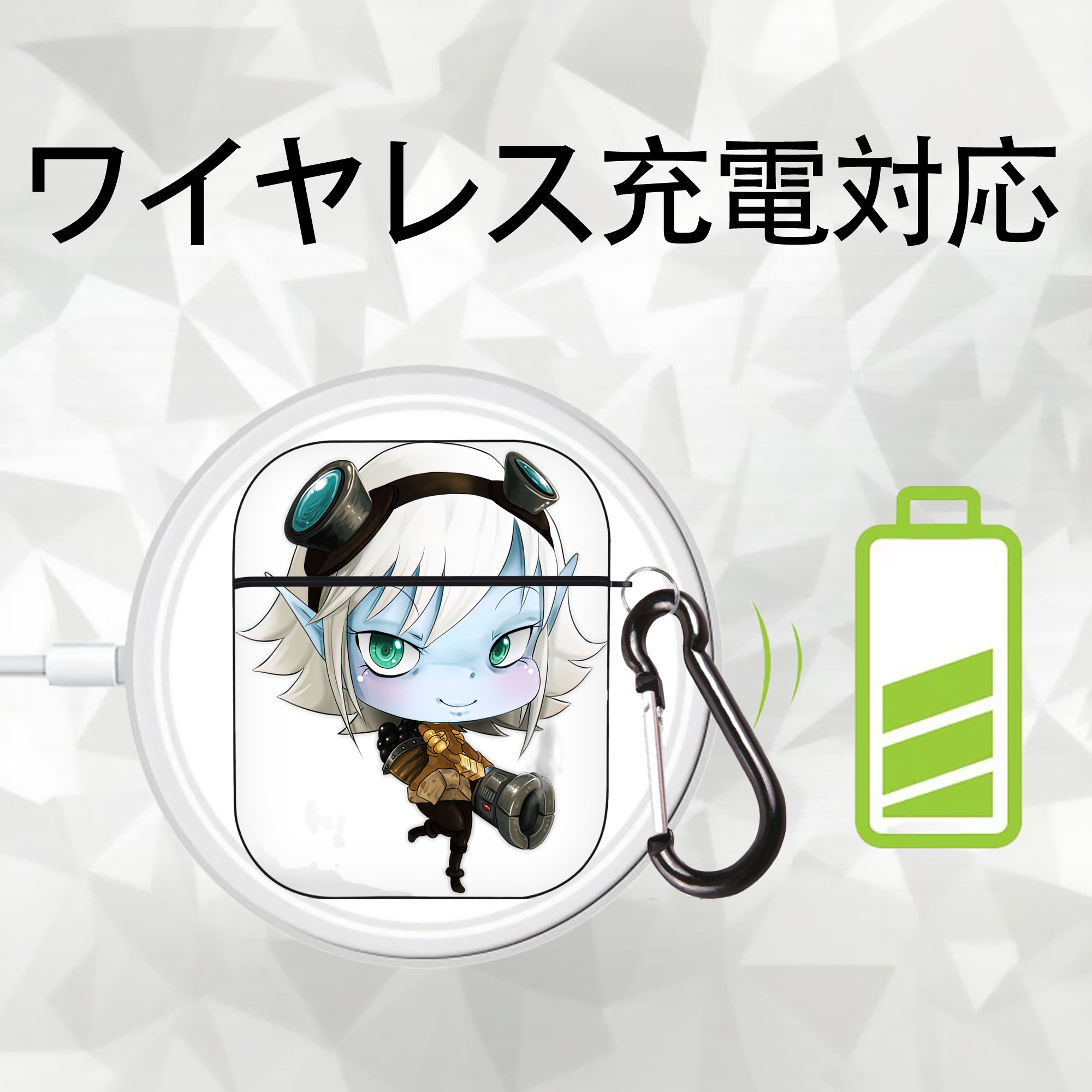 リーグ・オブ・レジェンド League of Legends LOL AirPods 第2世代保護ケース ハードシェル ブラック 耐衝撃・防指紋・カラビナ付き