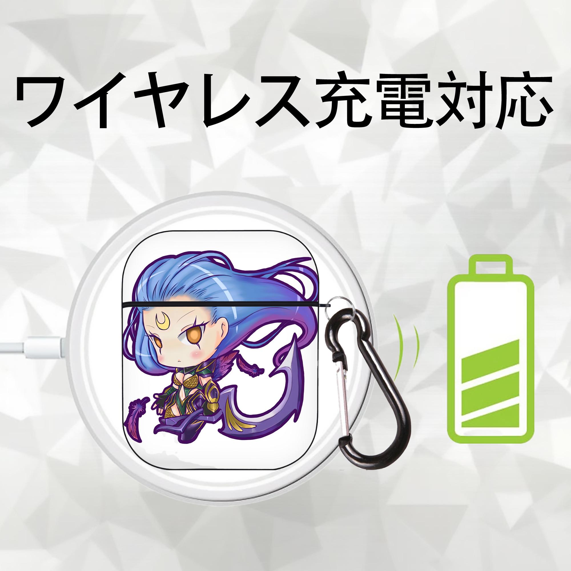 リーグ・オブ・レジェンド League of Legends LOL AirPods 第2世代保護ケース ハードシェル ブラック 耐衝撃・防指紋・カラビナ付き