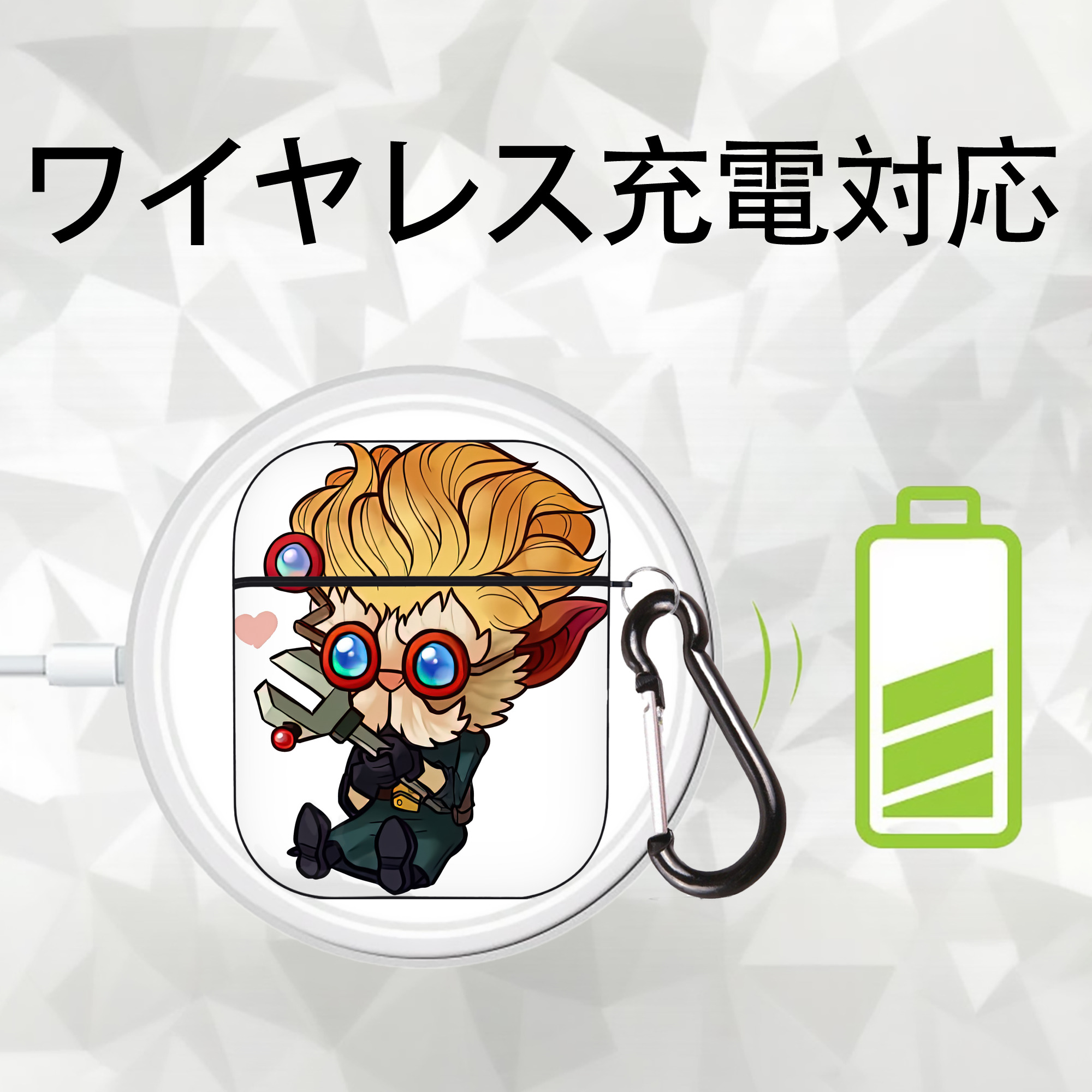 リーグ・オブ・レジェンド League of Legends LOL AirPods 第2世代保護ケース ハードシェル ブラック 耐衝撃・防指紋・カラビナ付き