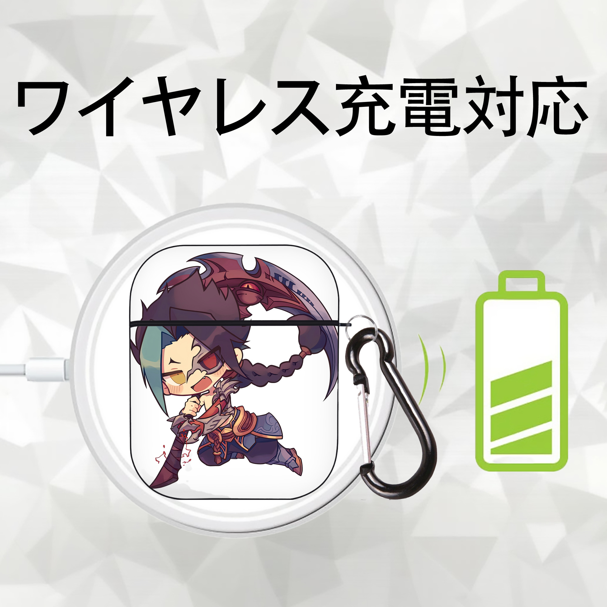 リーグ・オブ・レジェンド League of Legends LOL AirPods 第2世代保護ケース ハードシェル ブラック 耐衝撃・防指紋・カラビナ付き