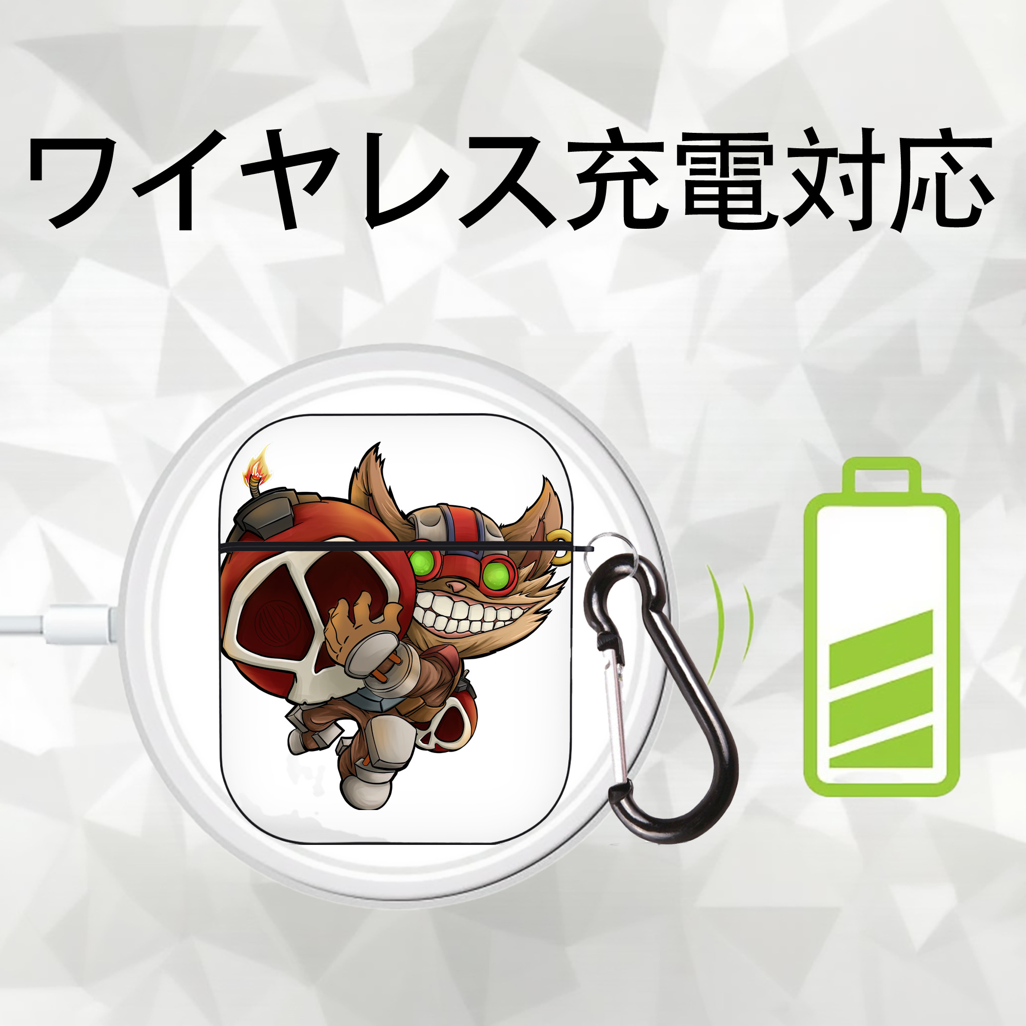 リーグ・オブ・レジェンド League of Legends LOL AirPods 第2世代保護ケース ハードシェル ブラック 耐衝撃・防指紋・カラビナ付き