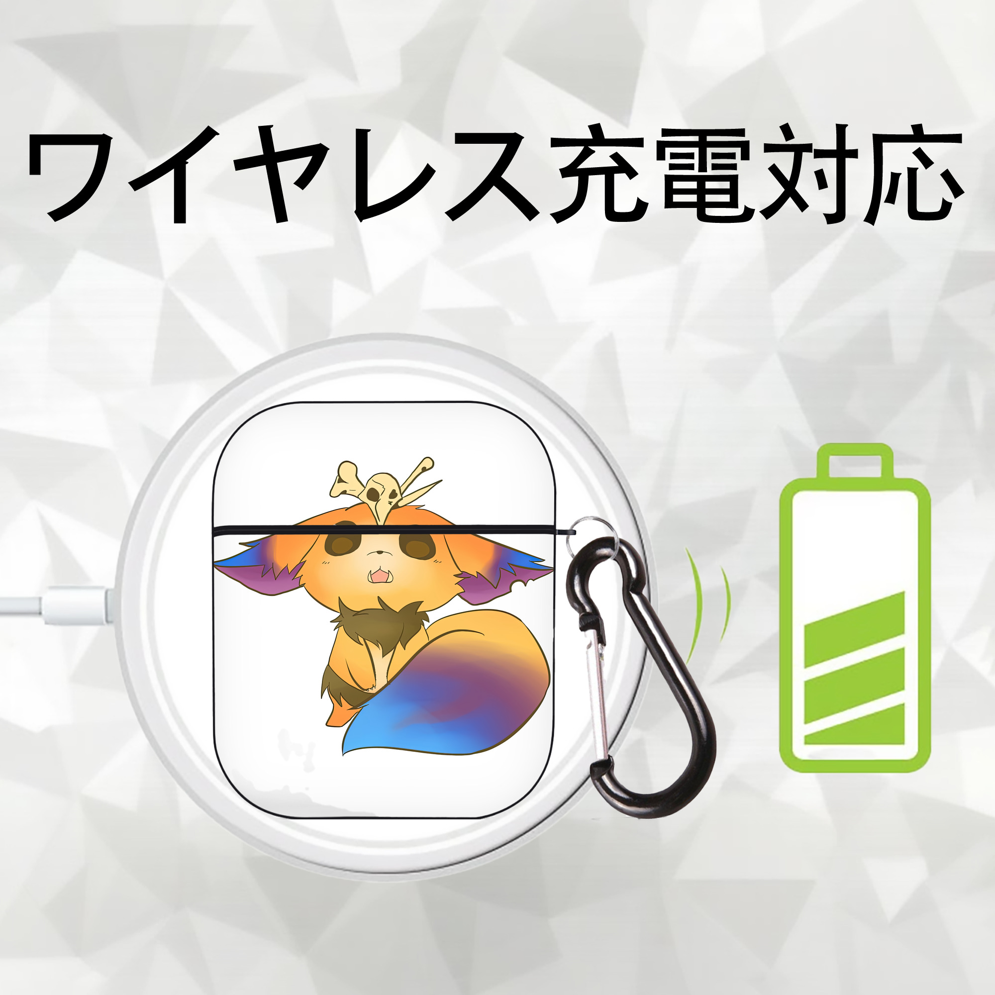 リーグ・オブ・レジェンド League of Legends LOL AirPods 第2世代保護ケース ハードシェル ブラック 耐衝撃・防指紋・カラビナ付き