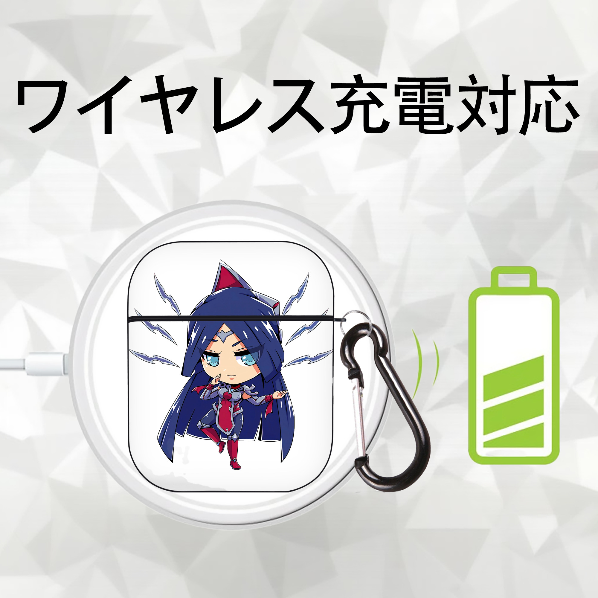 リーグ・オブ・レジェンド League of Legends LOL AirPods 第2世代保護ケース ハードシェル ブラック 耐衝撃・防指紋・カラビナ付き