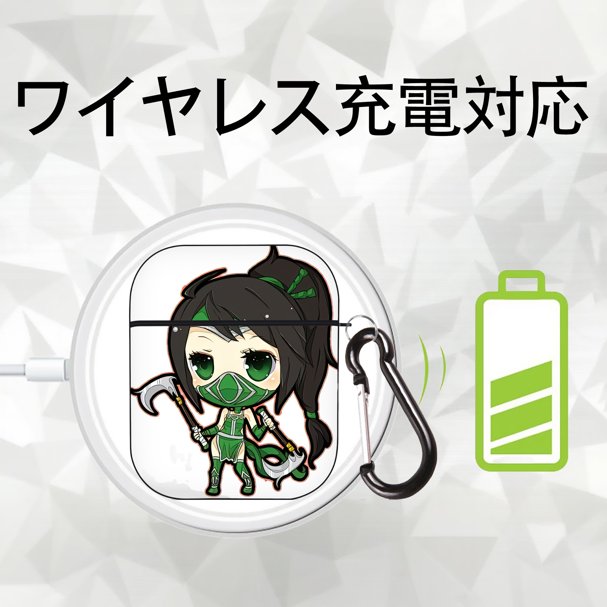 リーグ・オブ・レジェンド League of Legends LOL AirPods 第2世代保護ケース ハードシェル ブラック 耐衝撃・防指紋・カラビナ付き