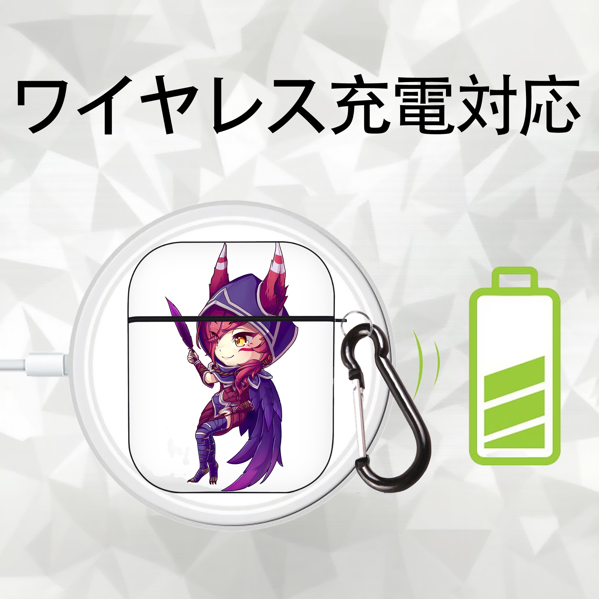 リーグ・オブ・レジェンド League of Legends LOL AirPods 第2世代保護ケース ハードシェル ブラック 耐衝撃・防指紋・カラビナ付き