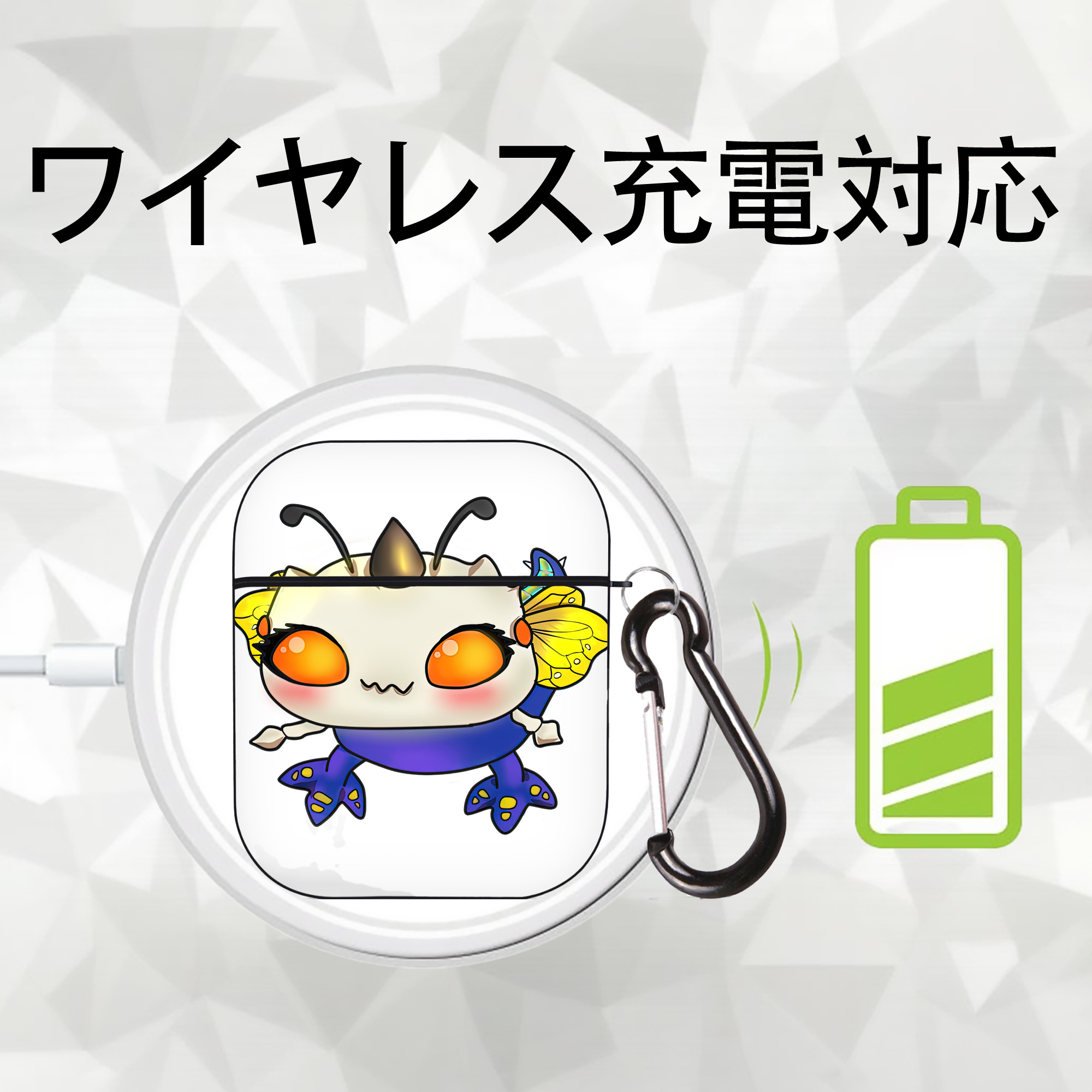リーグ・オブ・レジェンド League of Legends LOL AirPods 第2世代保護ケース ハードシェル ブラック 耐衝撃・防指紋・カラビナ付き