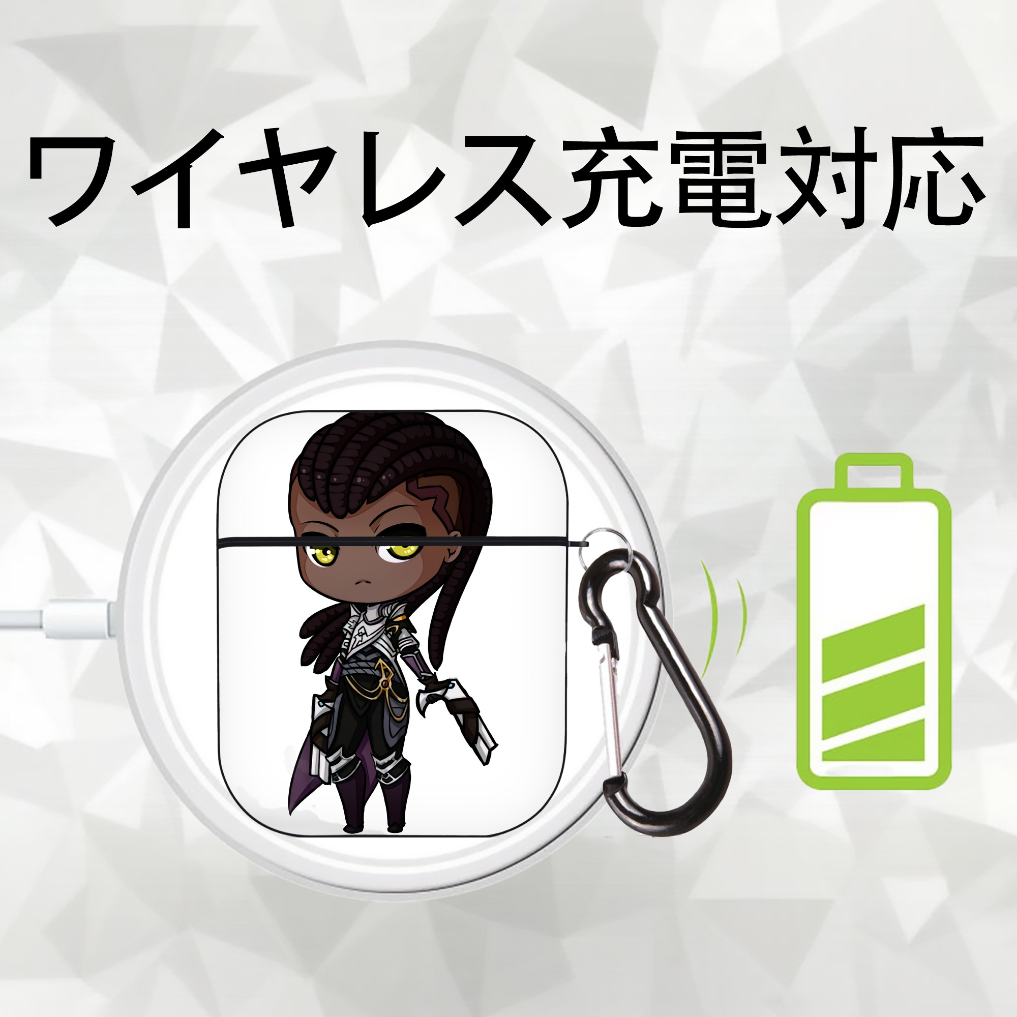 リーグ・オブ・レジェンド League of Legends LOL AirPods 第2世代保護ケース ハードシェル ブラック 耐衝撃・防指紋・カラビナ付き