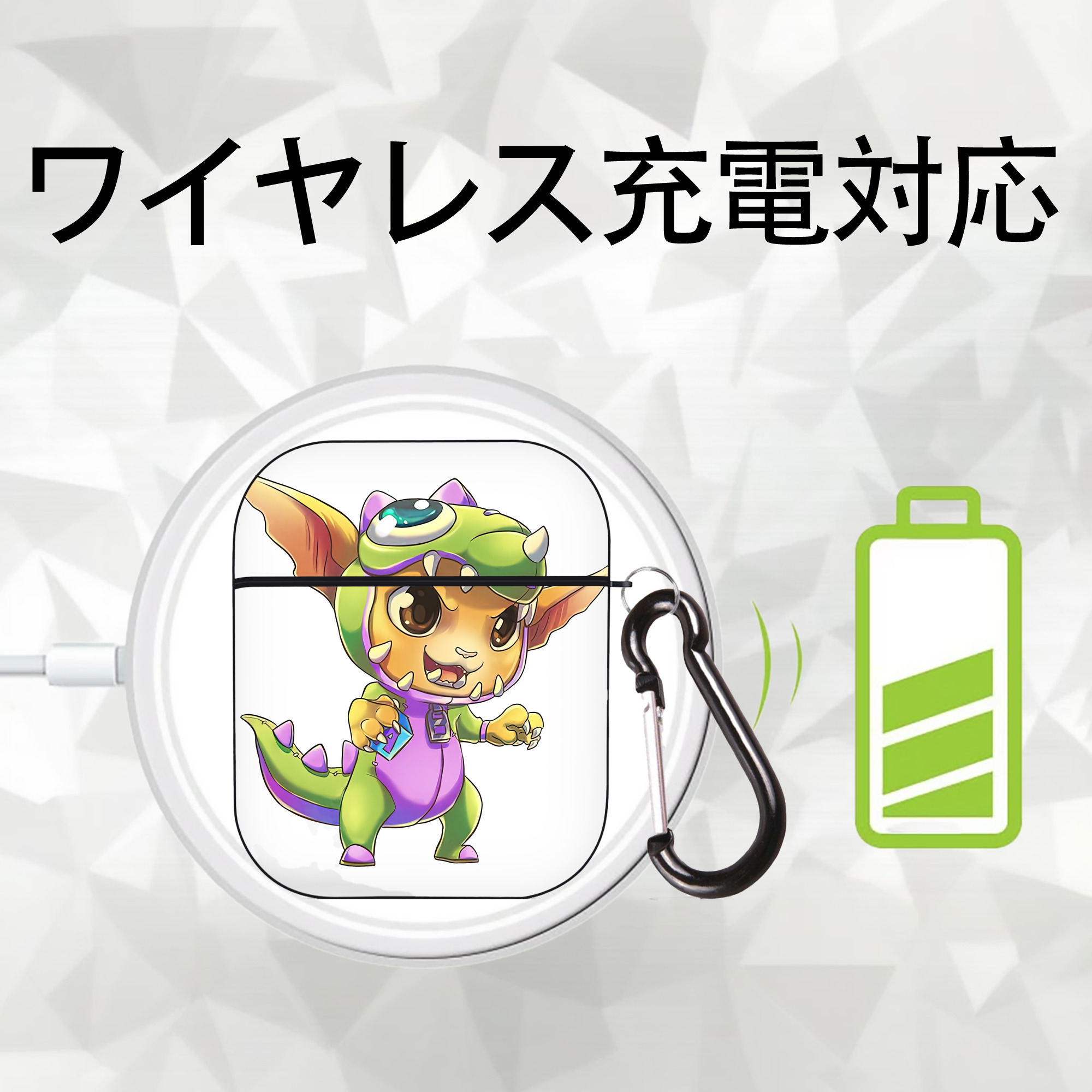 リーグ・オブ・レジェンド League of Legends LOL AirPods 第2世代保護ケース ハードシェル ブラック 耐衝撃・防指紋・カラビナ付き