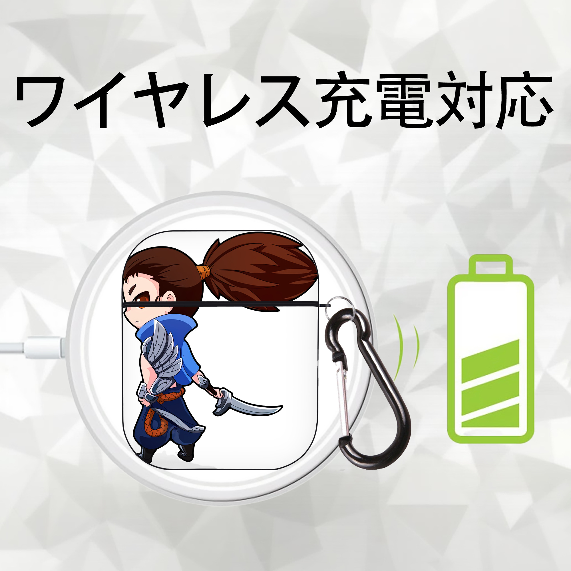 リーグ・オブ・レジェンド League of Legends LOL AirPods 第2世代保護ケース ハードシェル ブラック 耐衝撃・防指紋・カラビナ付き