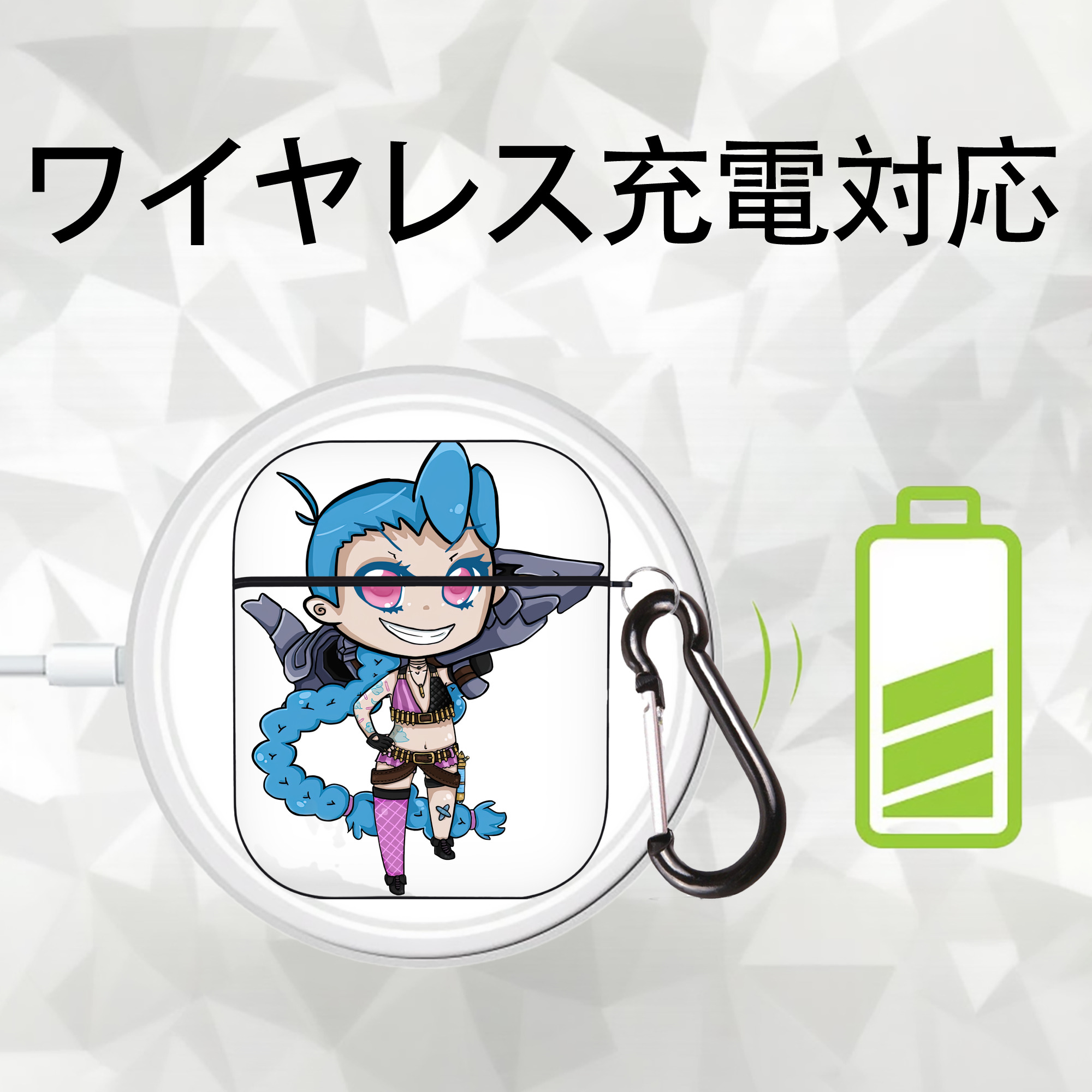 リーグ・オブ・レジェンド League of Legends LOL AirPods 第2世代保護ケース ハードシェル ブラック 耐衝撃・防指紋・カラビナ付き