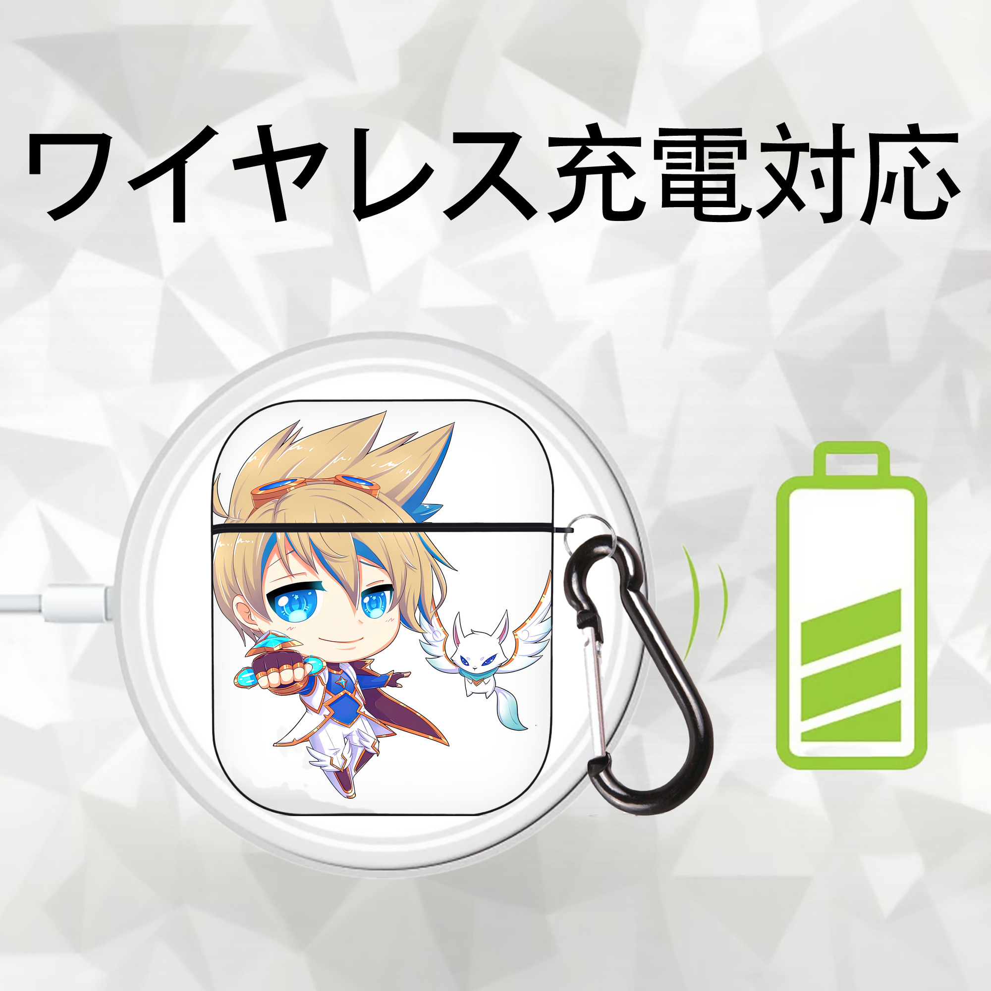 リーグ・オブ・レジェンド League of Legends LOL AirPods 第2世代保護ケース ハードシェル ブラック 耐衝撃・防指紋・カラビナ付き