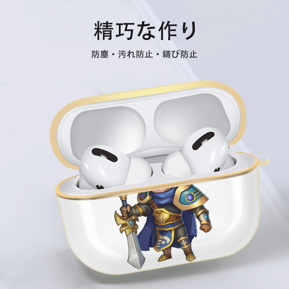 リーグ・オブ・レジェンド League of Legends LOL 【AirPods Pro用】ハードシェル保護ケース｜耐衝撃・防指紋・カラビナ付き商品仕様